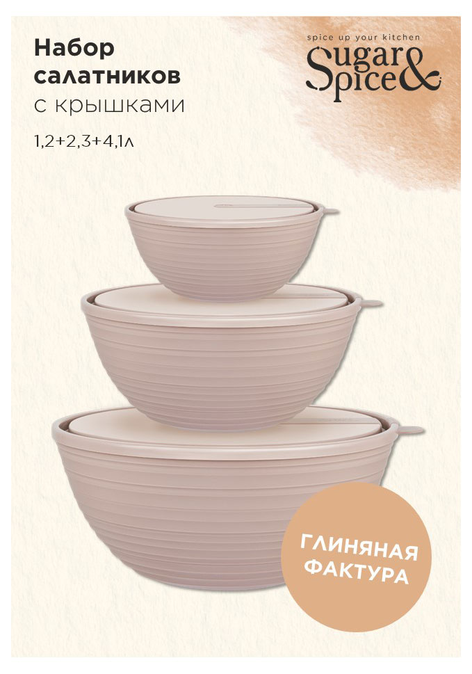 https://www.auchan.ru/files/original/28760239