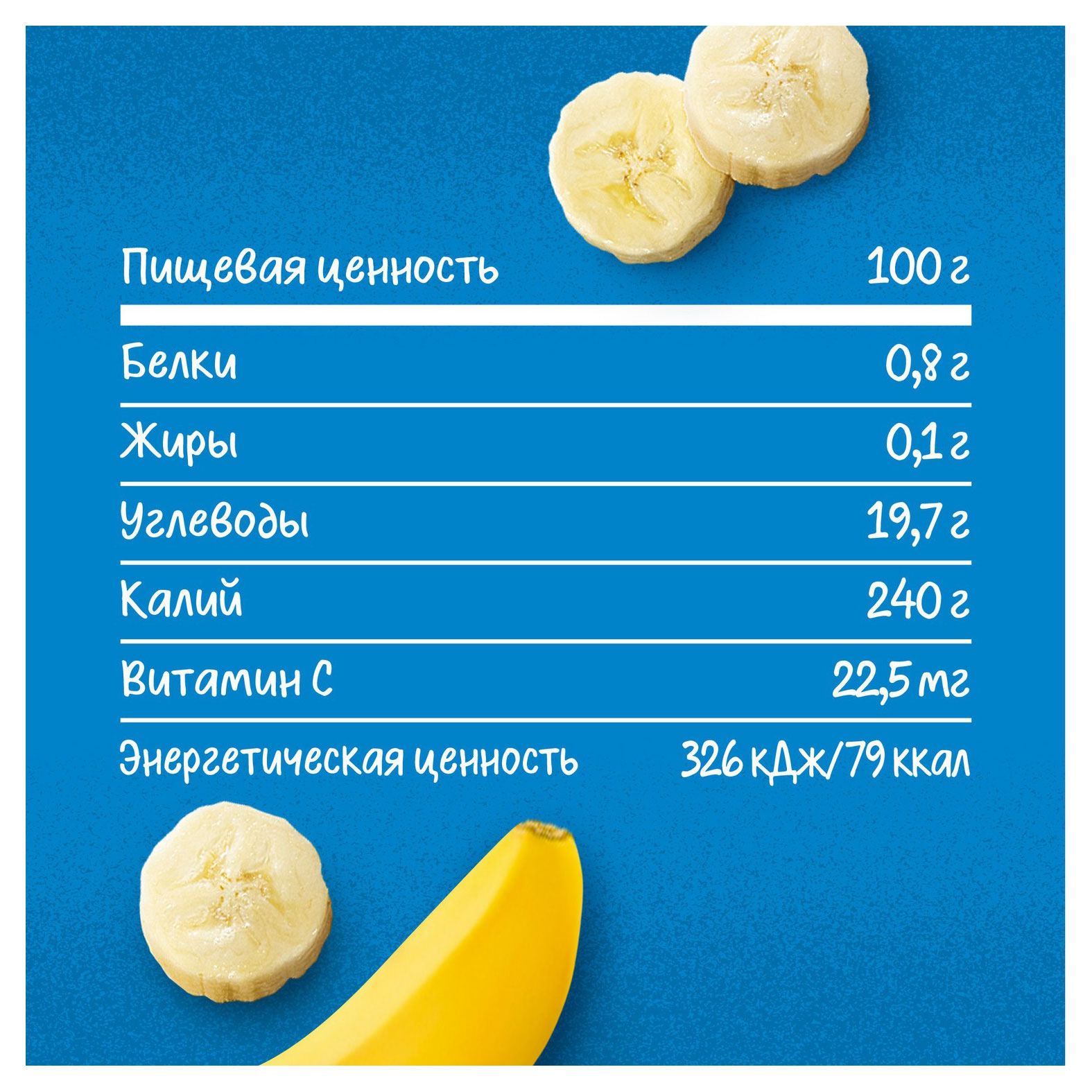 https://www.auchan.ru/files/original/28760323