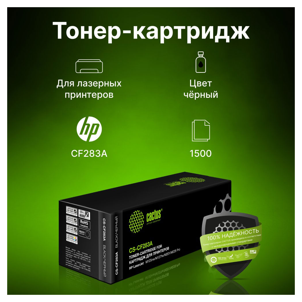 https://www.auchan.ru/files/original/28760819