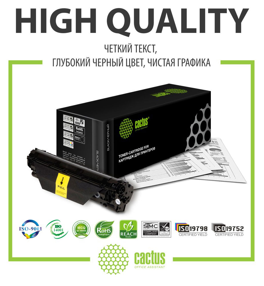 https://www.auchan.ru/files/original/28760845