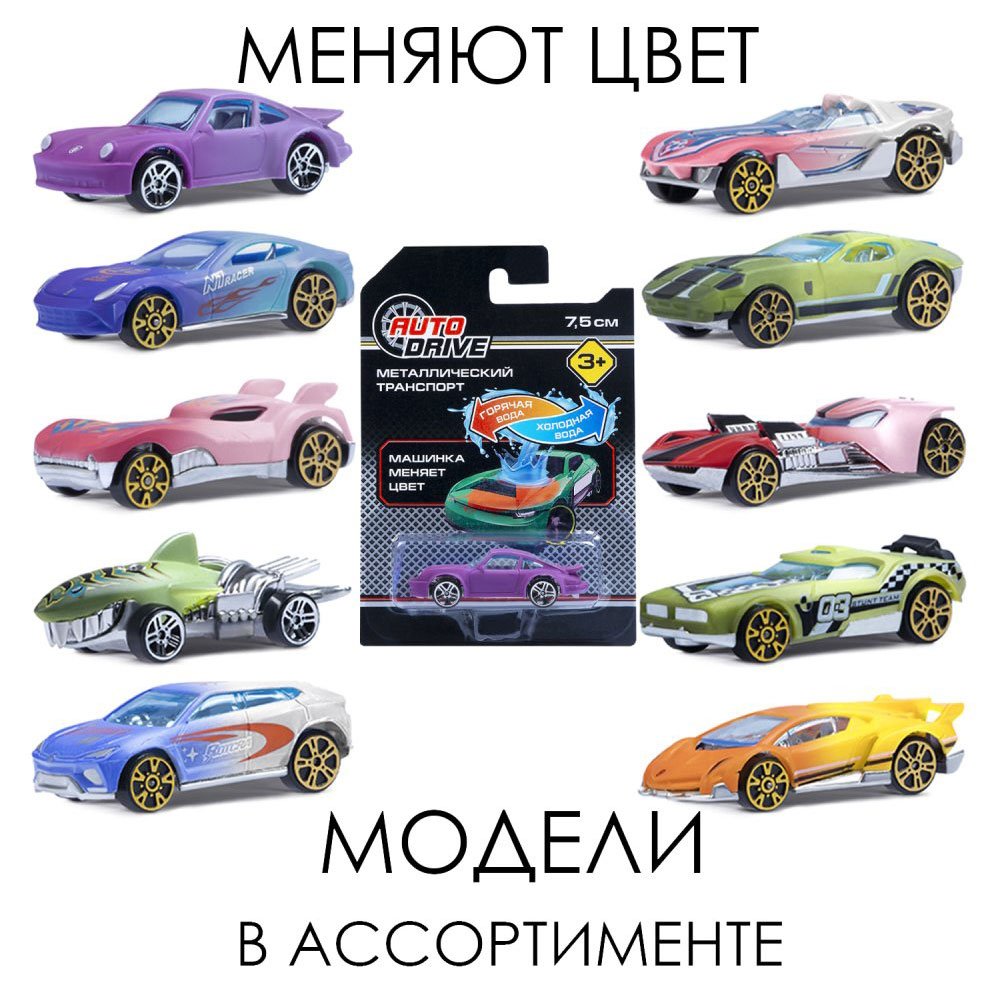 https://www.auchan.ru/files/original/28761971