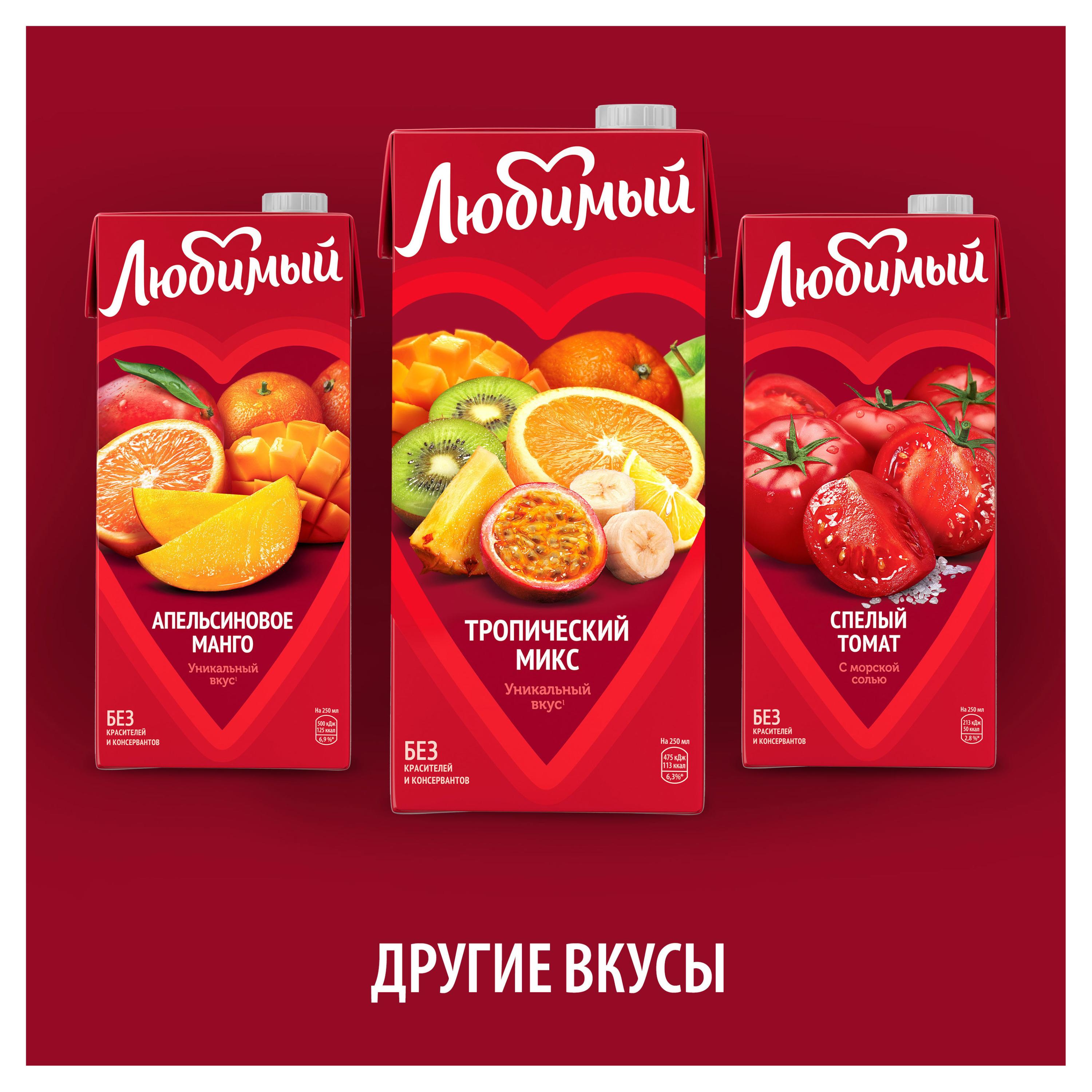 https://www.auchan.ru/files/original/28778044