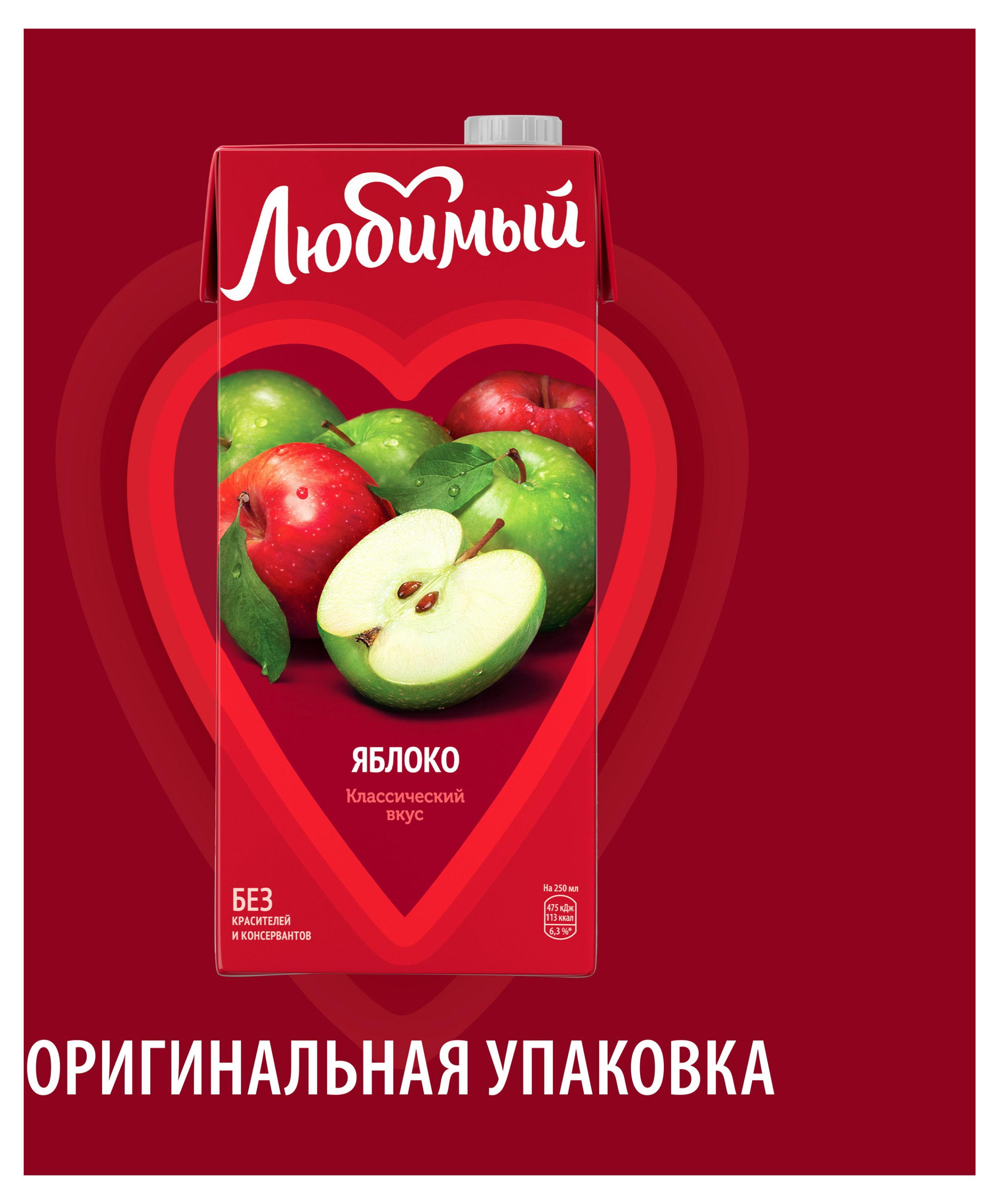 https://www.auchan.ru/files/original/28778048