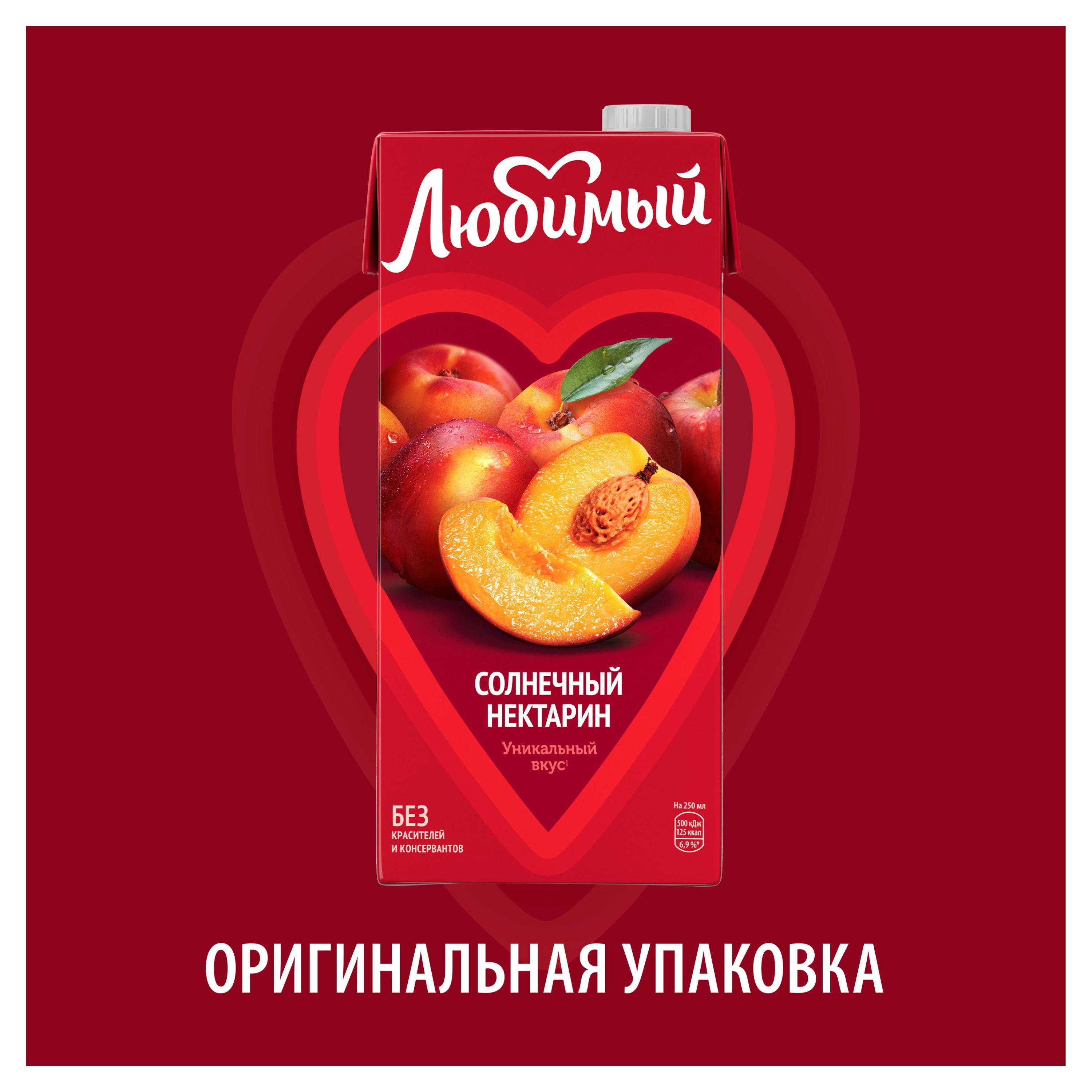 https://www.auchan.ru/files/original/28778064