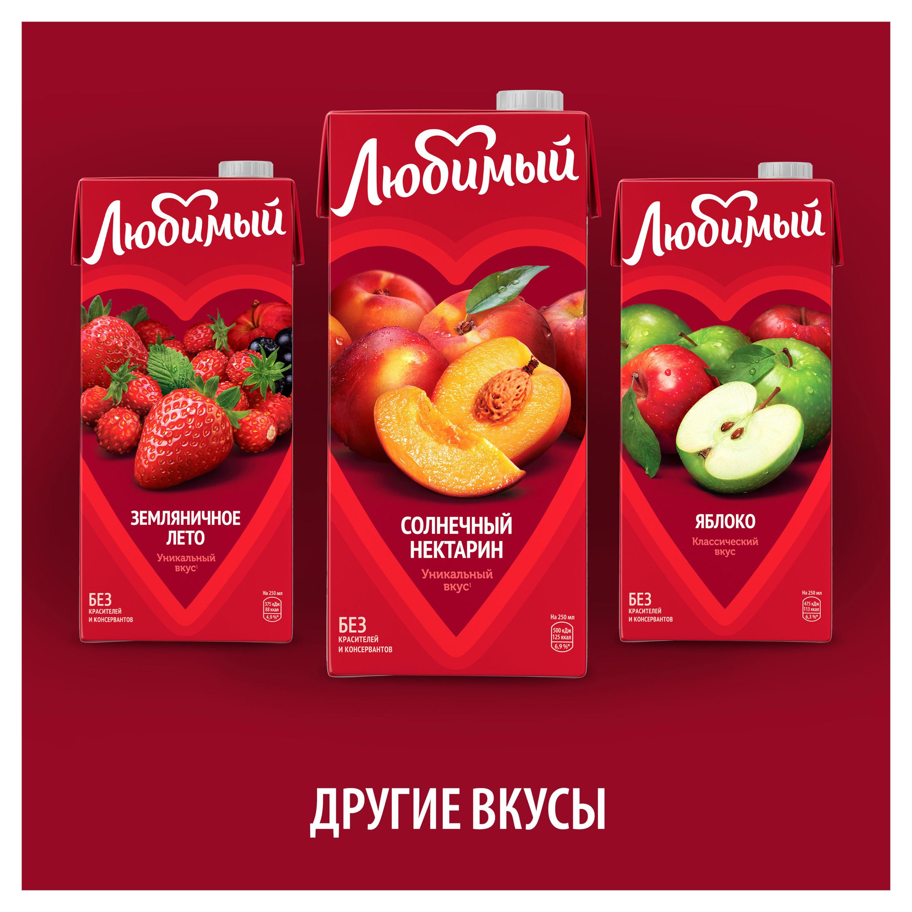 https://www.auchan.ru/files/original/28778077