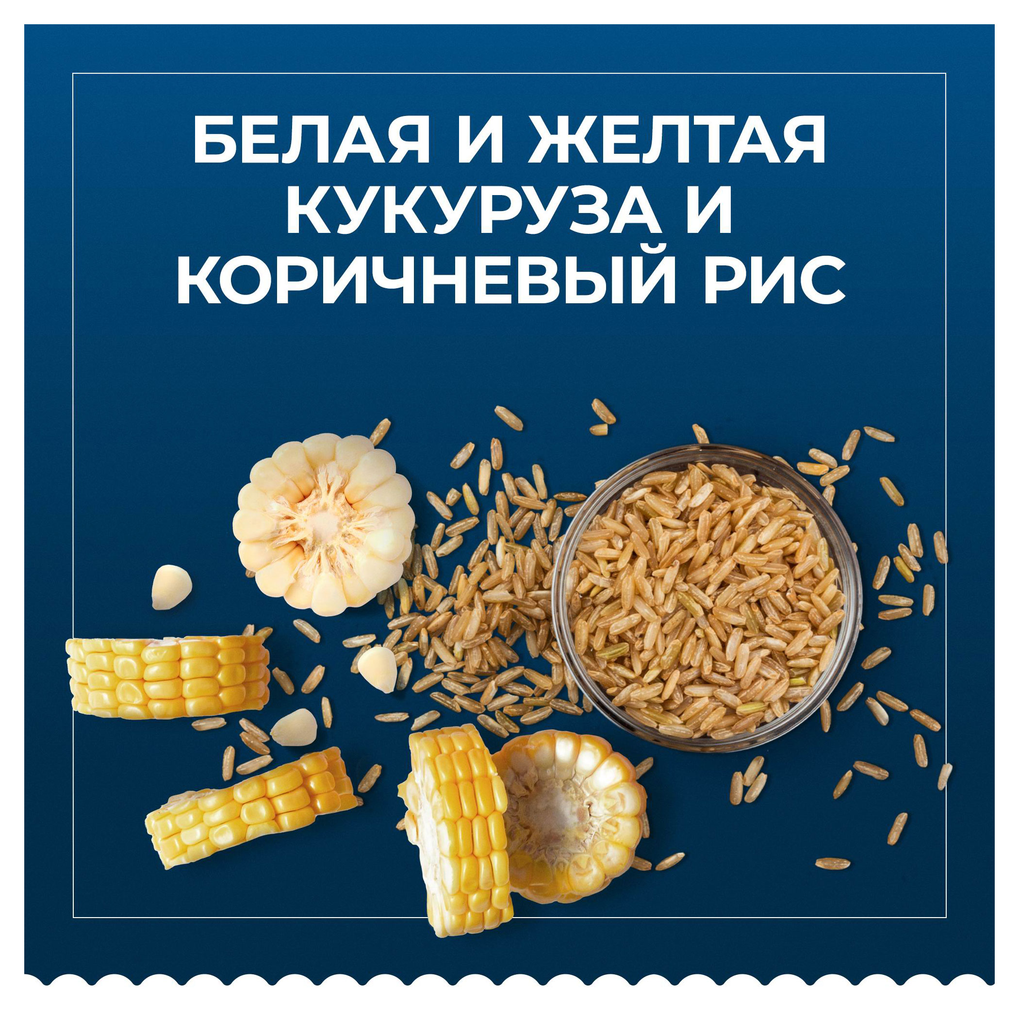 https://www.auchan.ru/files/original/28778129