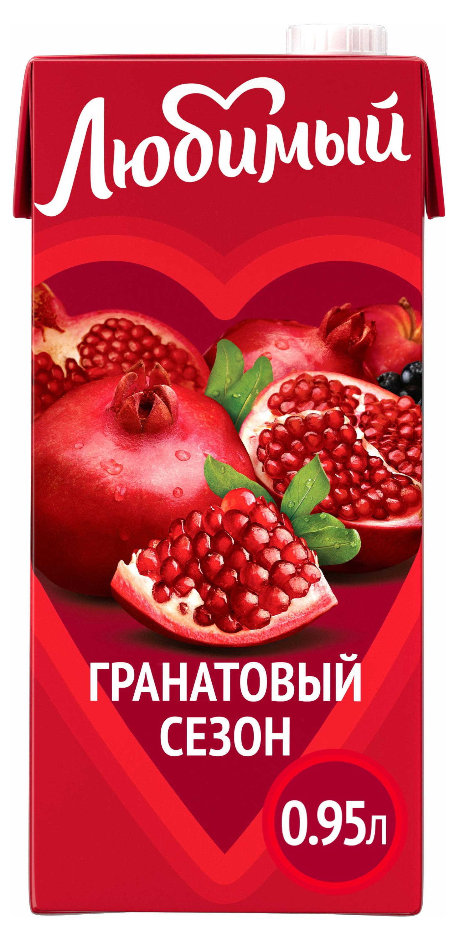 Любимый | Напиток «Любимый» яблоко гранат черноплодная рябина, 950 мл