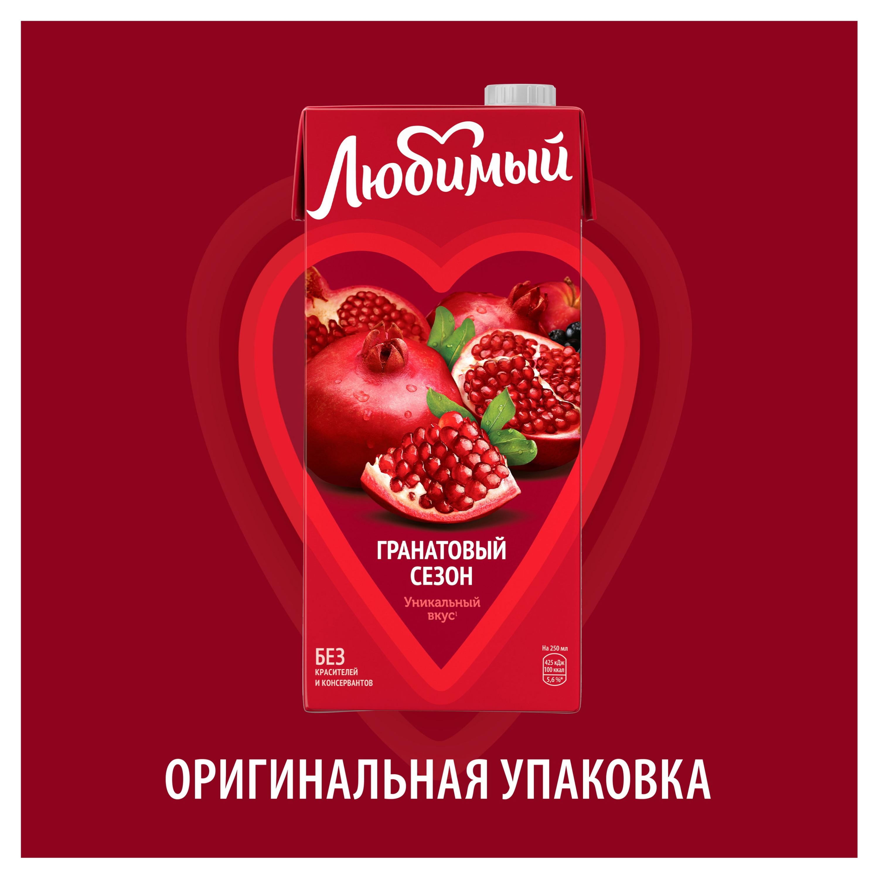 https://www.auchan.ru/files/original/28778162