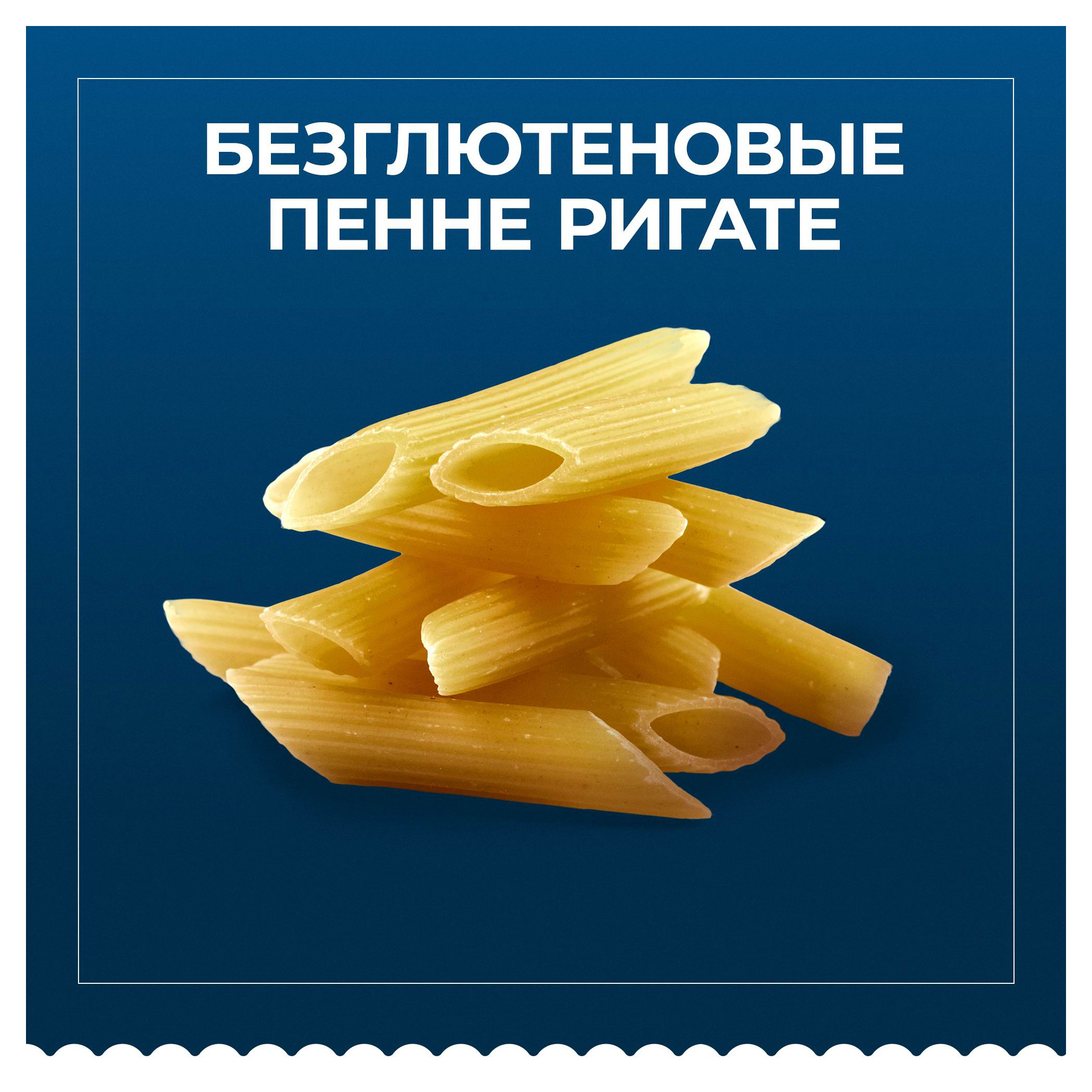 https://www.auchan.ru/files/original/28778167