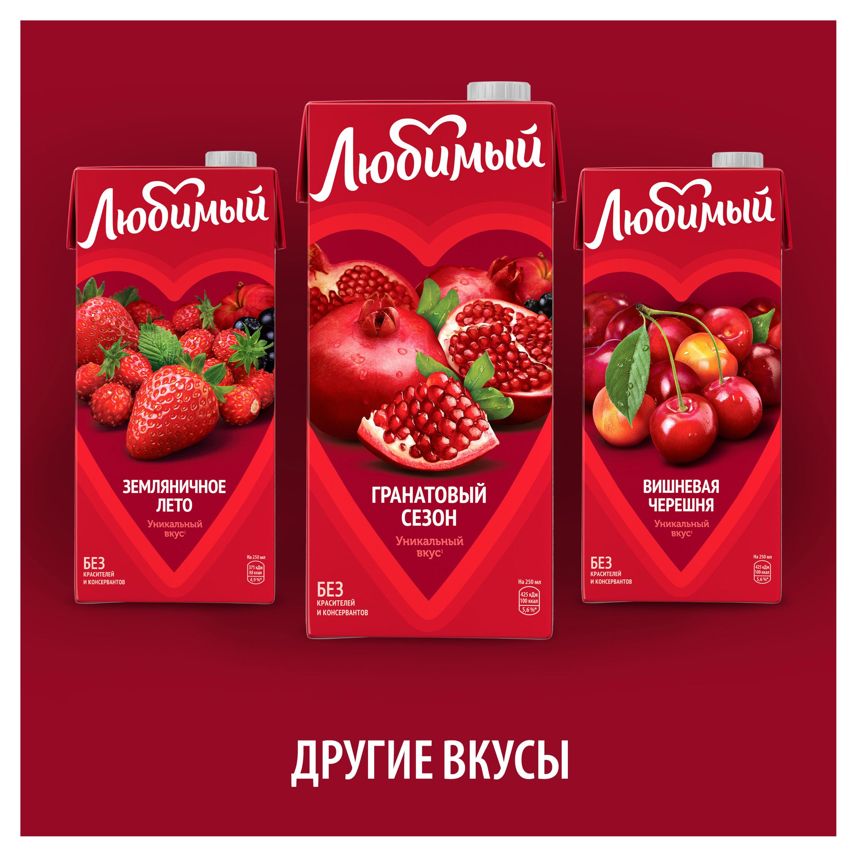 https://www.auchan.ru/files/original/28778170