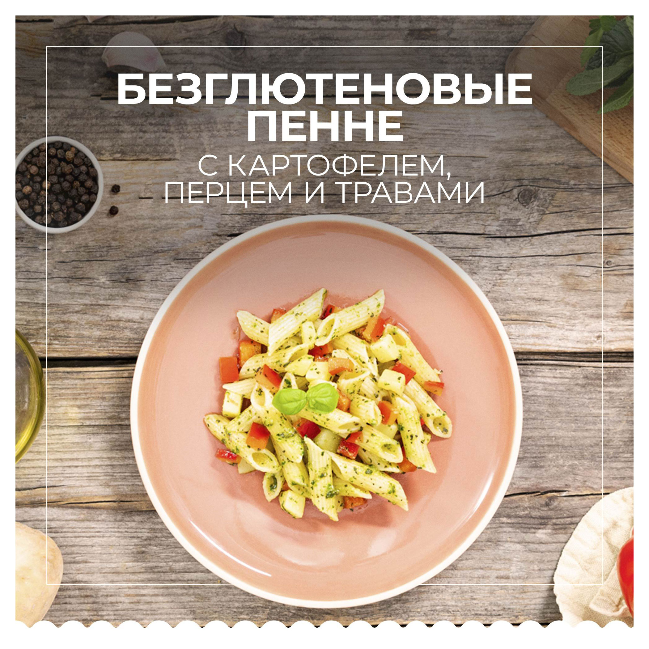 https://www.auchan.ru/files/original/28778172