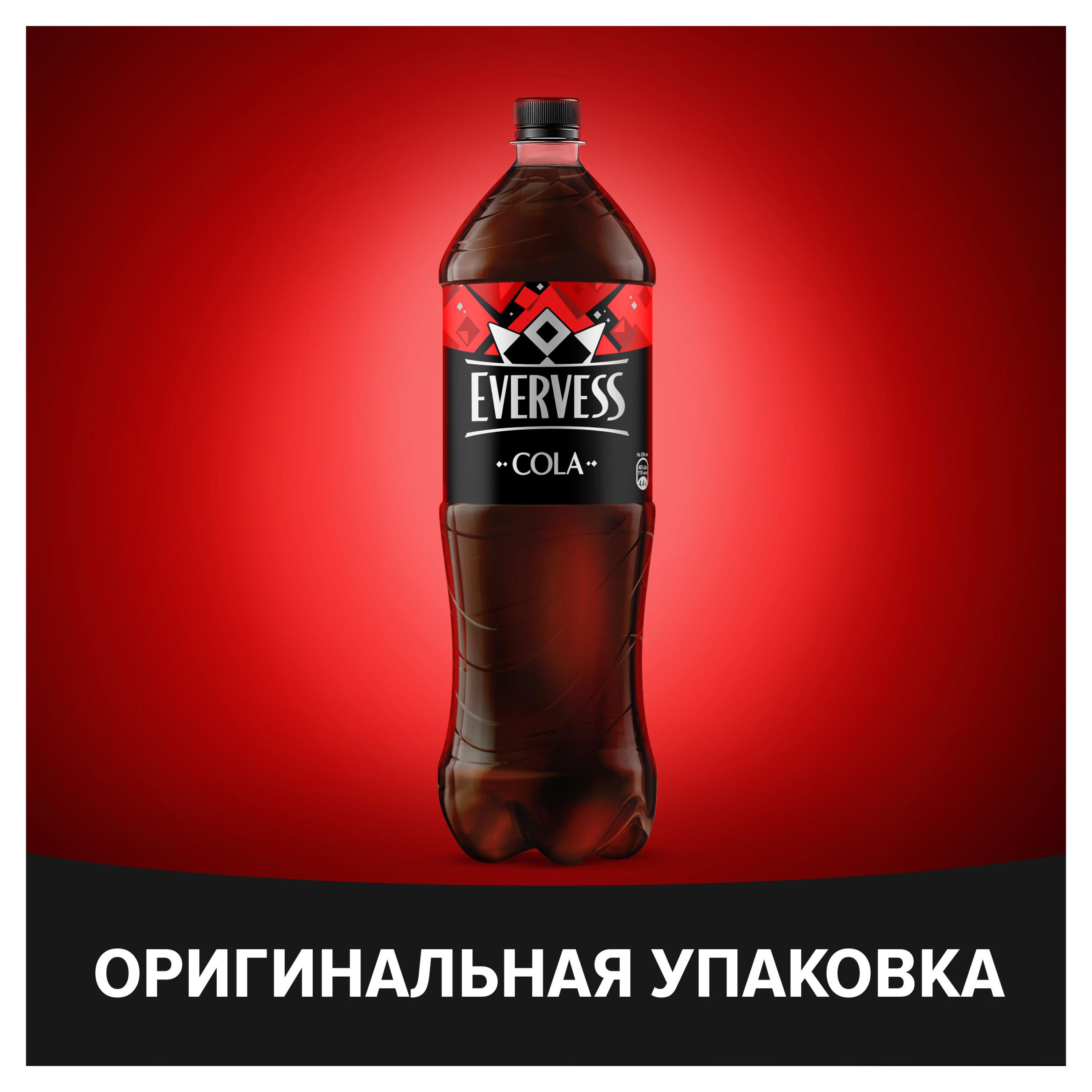 https://www.auchan.ru/files/original/28778200