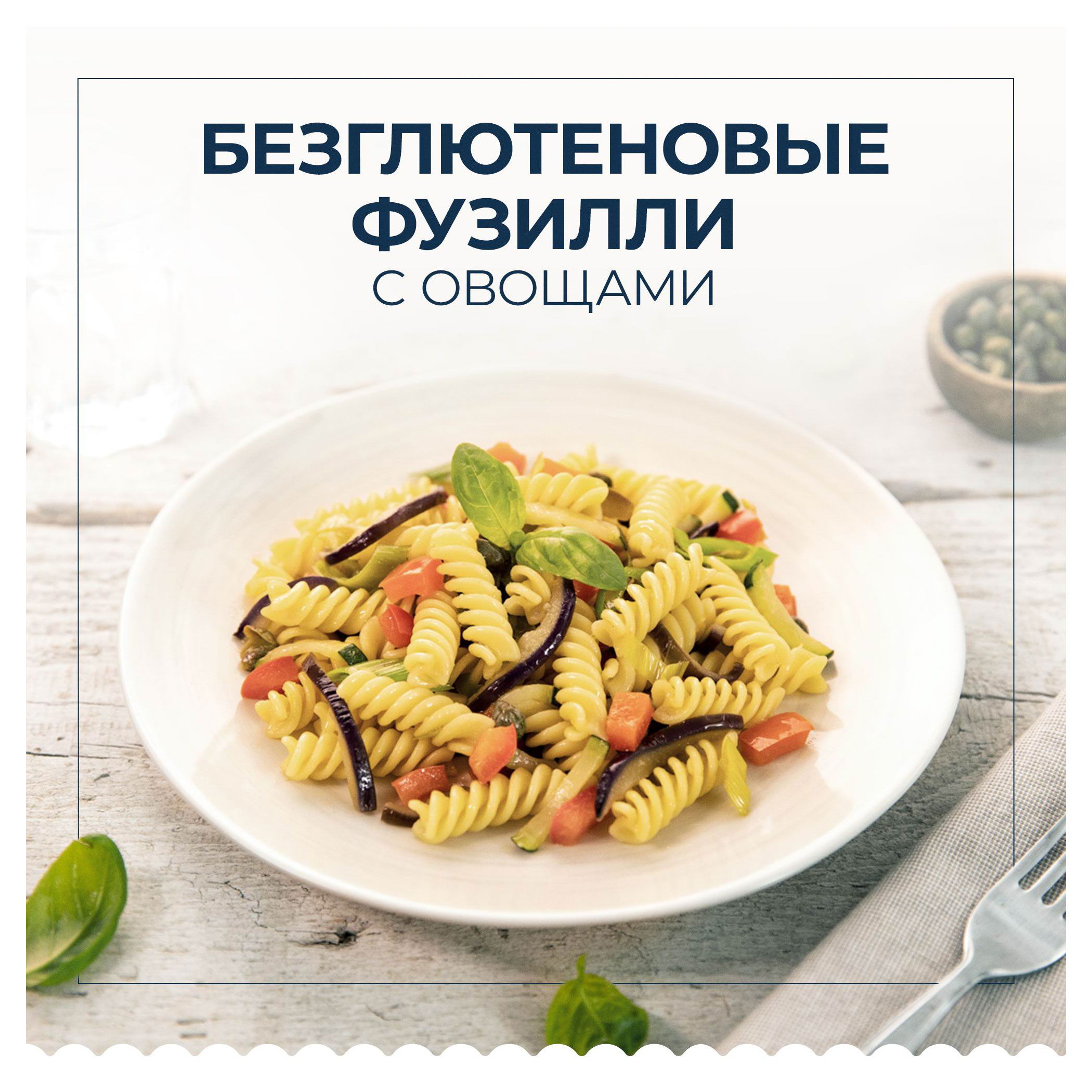 https://www.auchan.ru/files/original/28778225