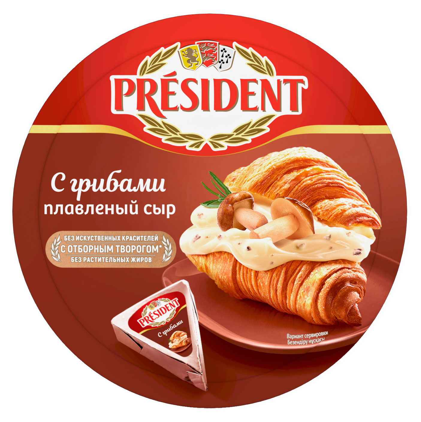 https://www.auchan.ru/files/original/28778230