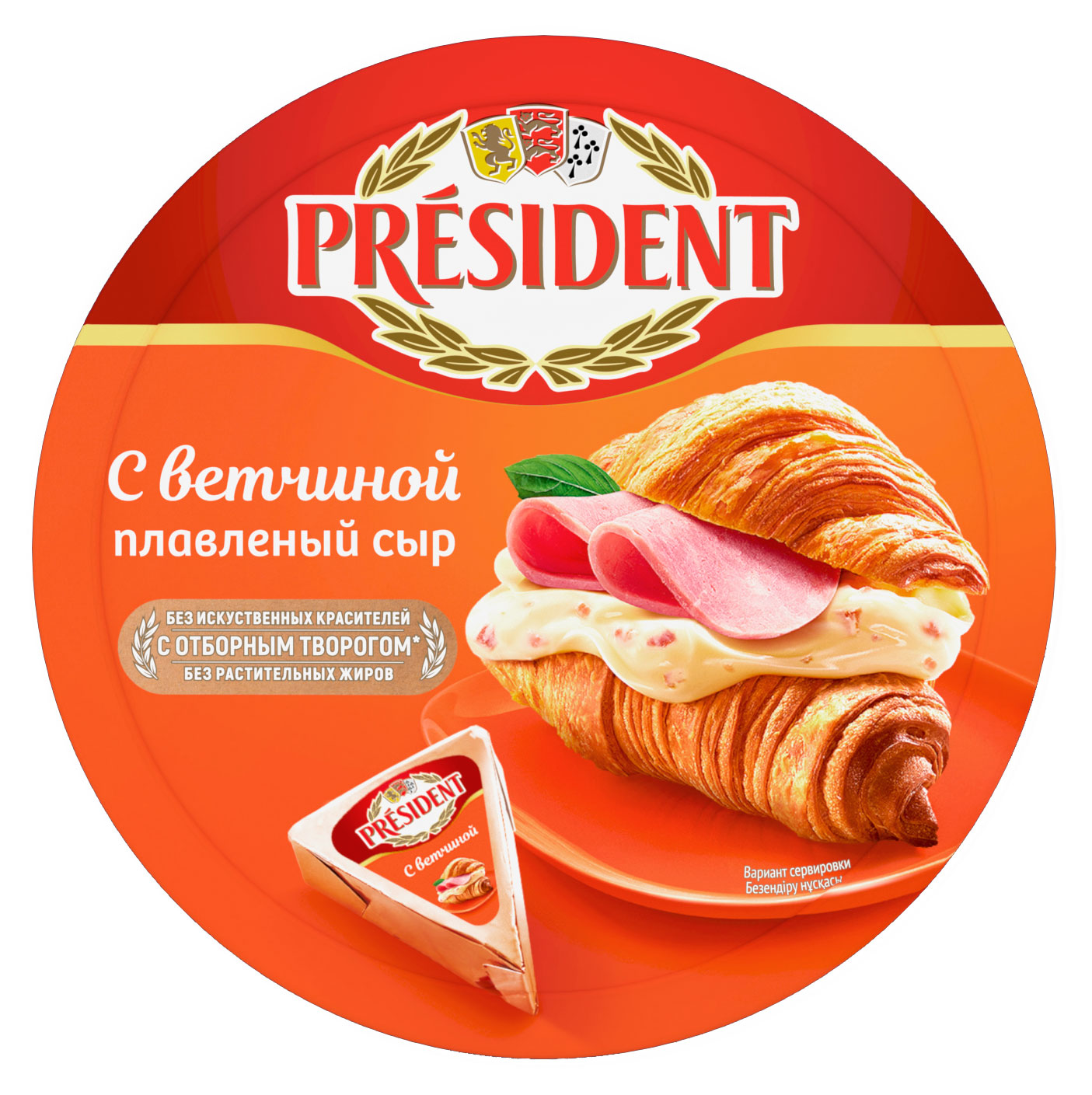 https://www.auchan.ru/files/original/28778241