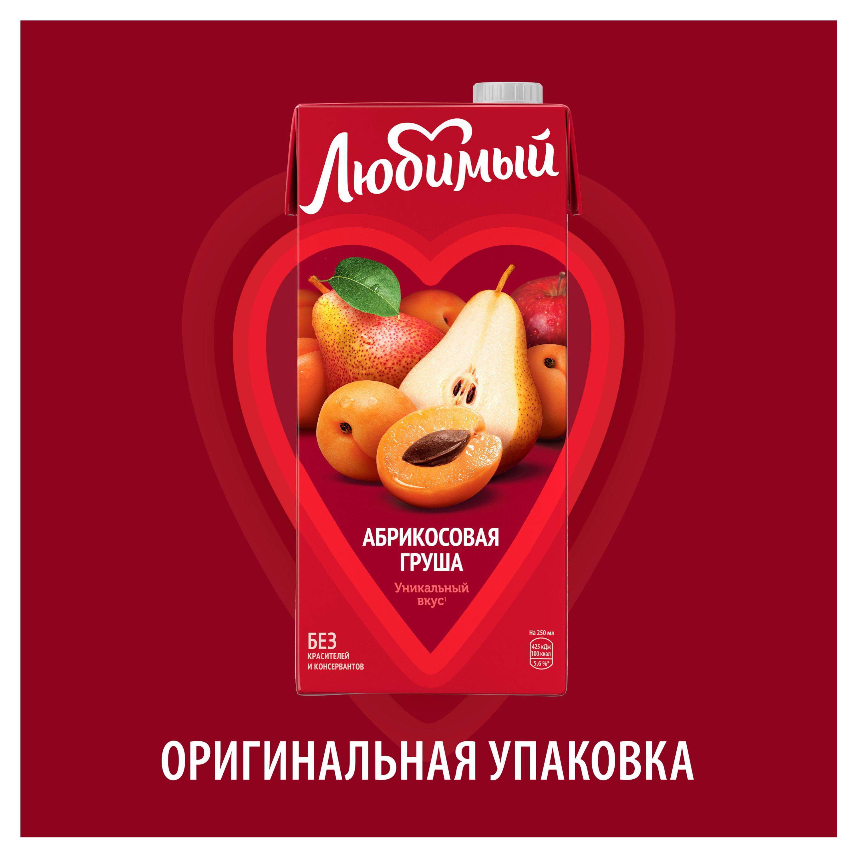 https://www.auchan.ru/files/original/28778275