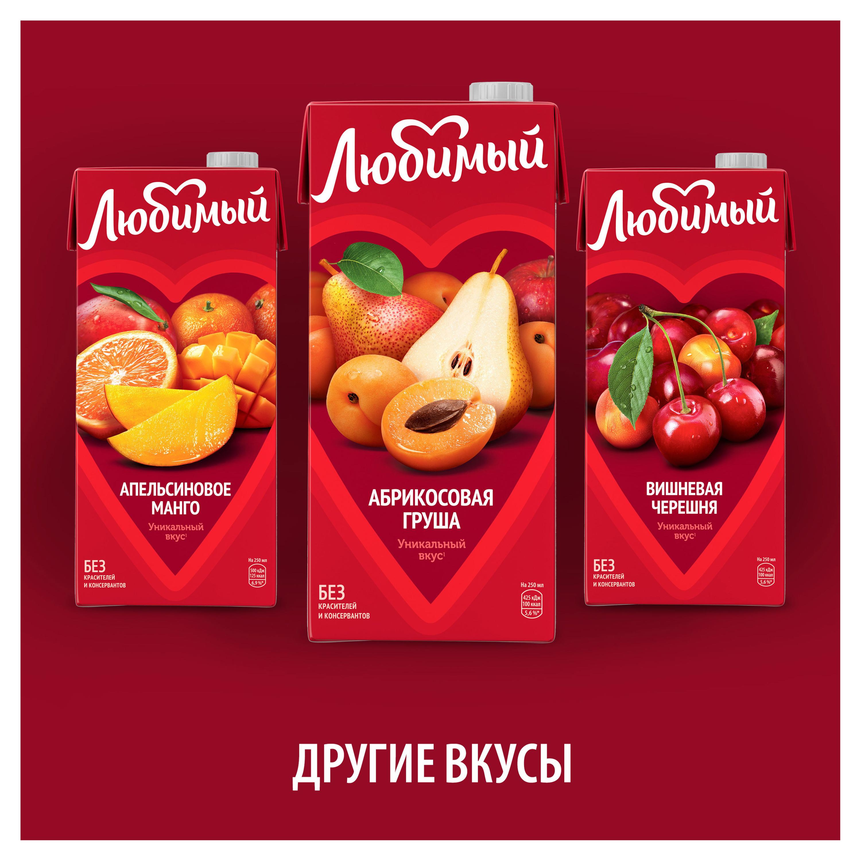 https://www.auchan.ru/files/original/28778288