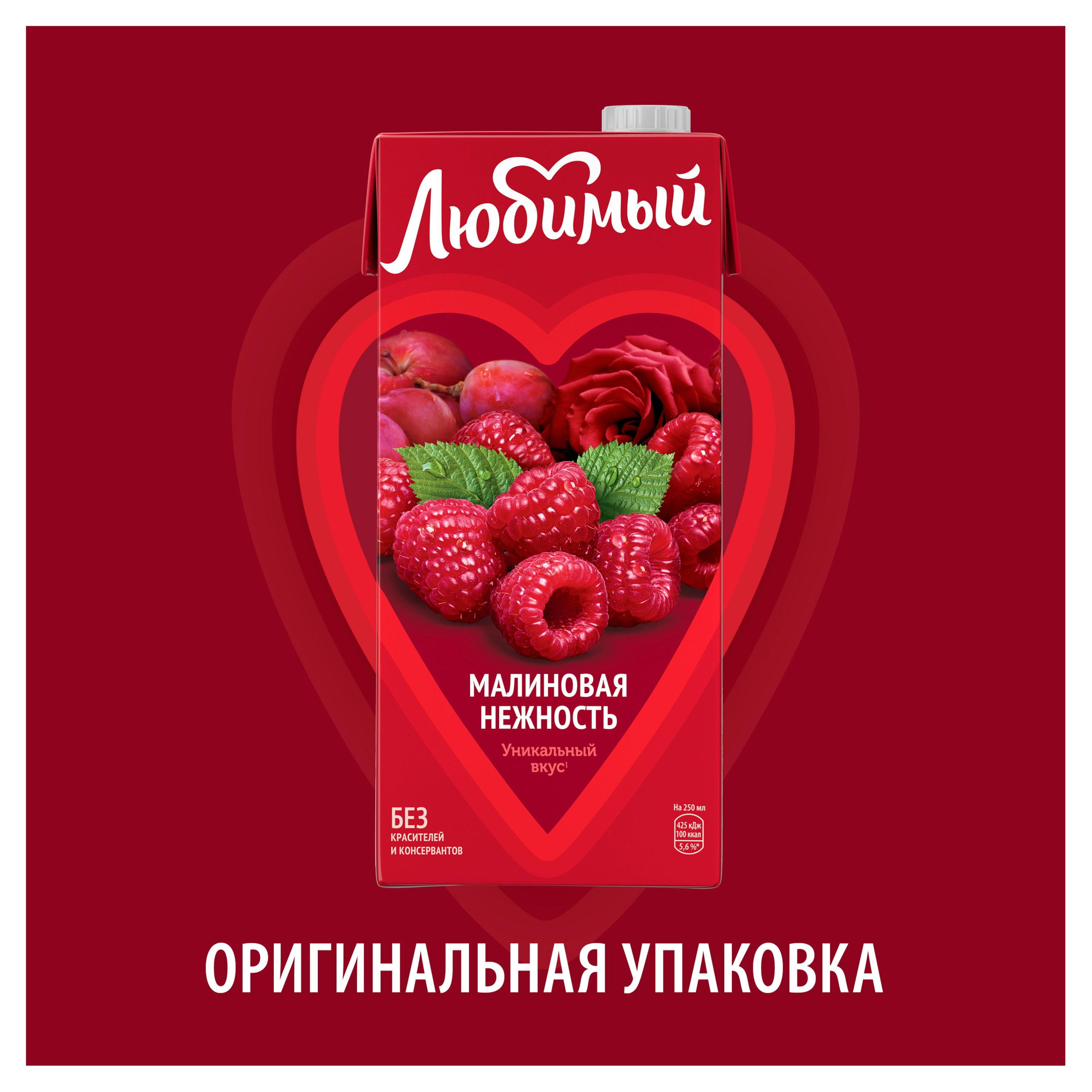 https://www.auchan.ru/files/original/28778299