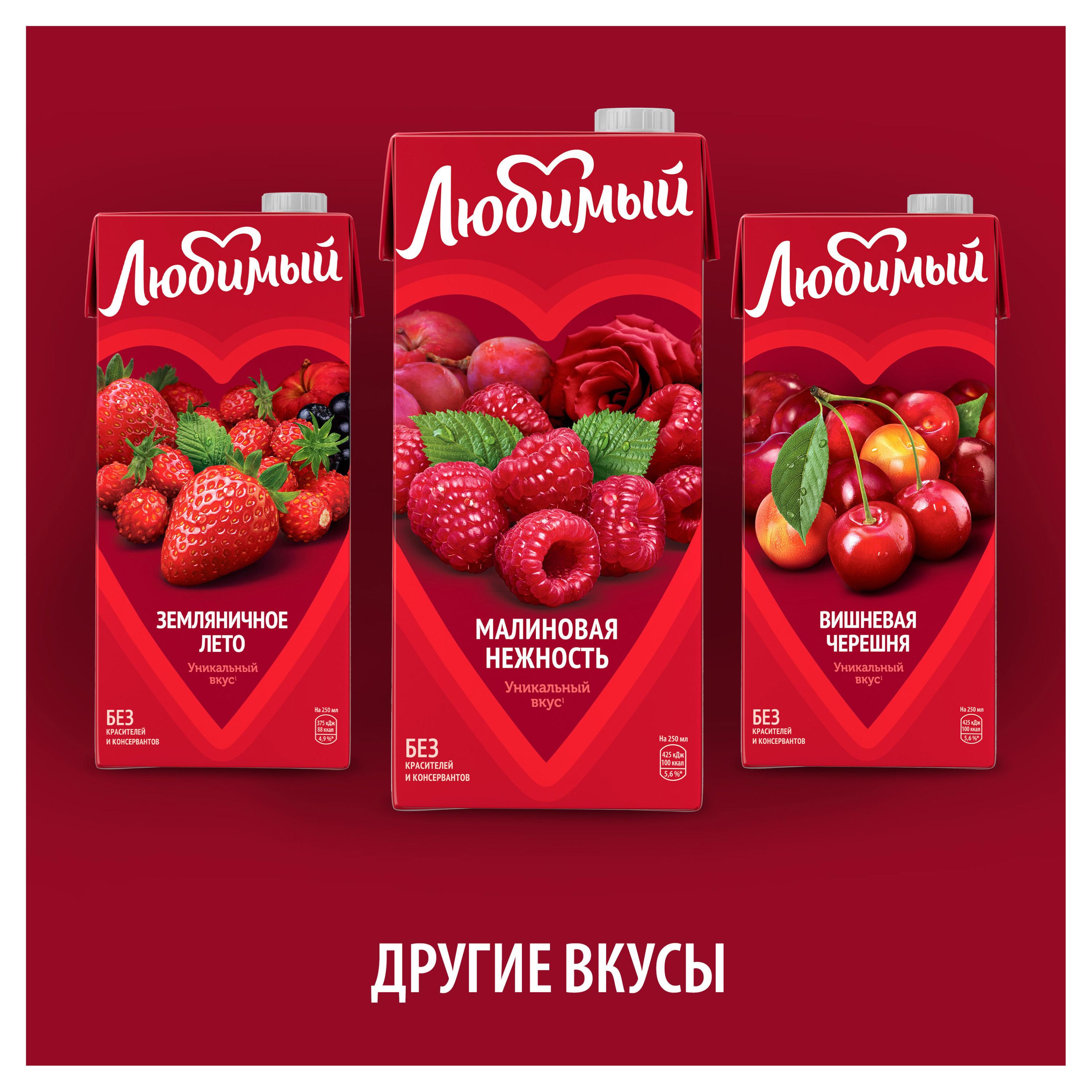 https://www.auchan.ru/files/original/28778309