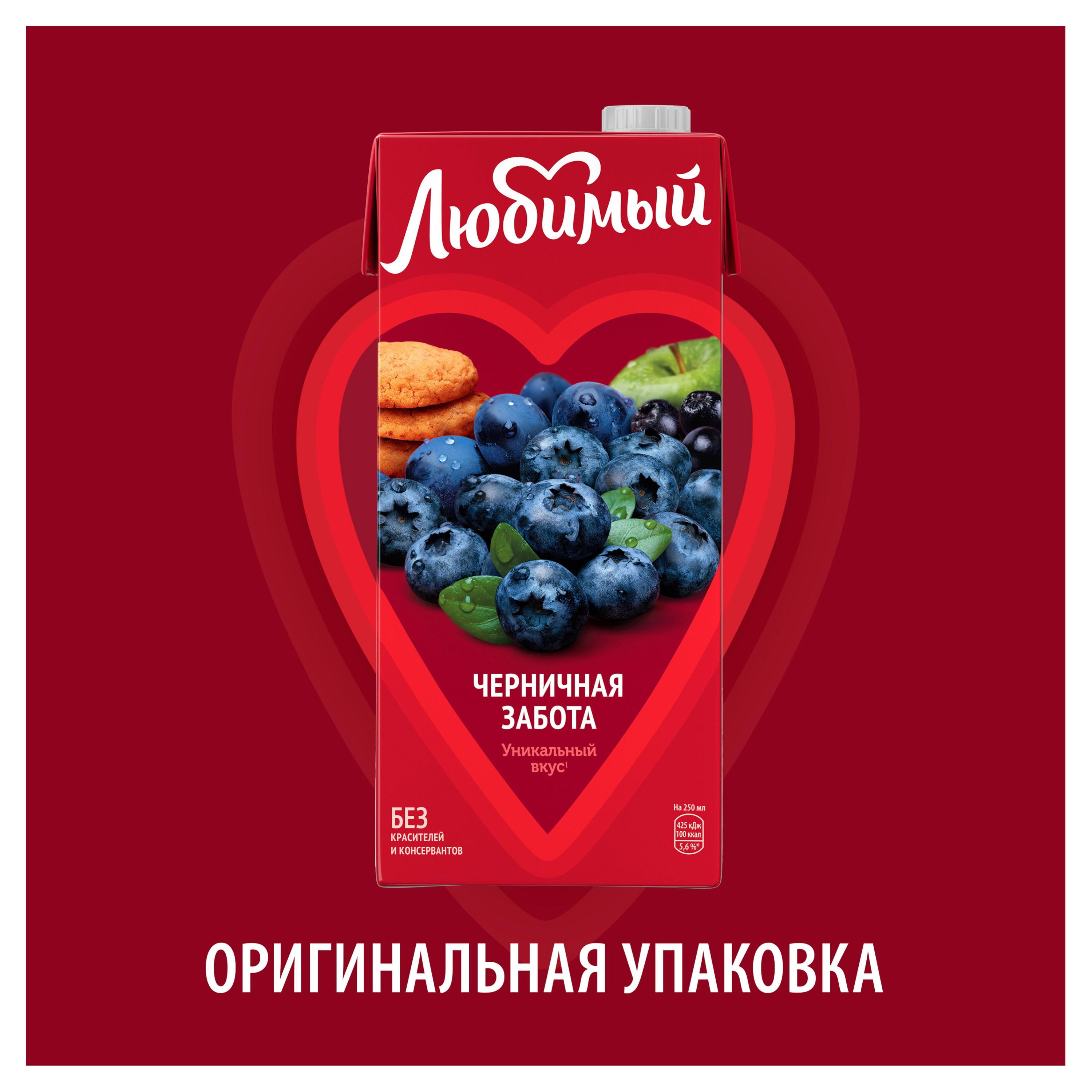 https://www.auchan.ru/files/original/28778316