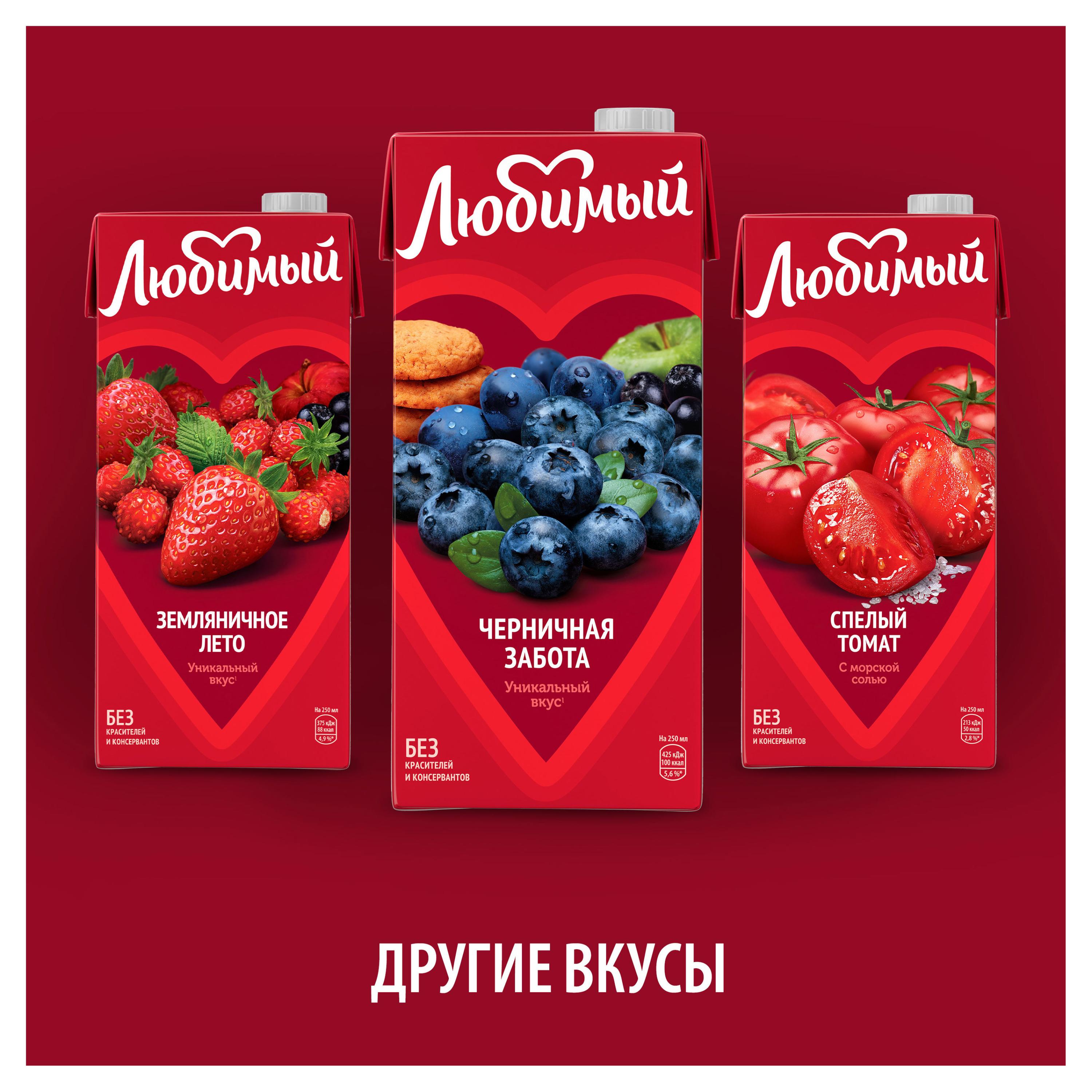 https://www.auchan.ru/files/original/28778328