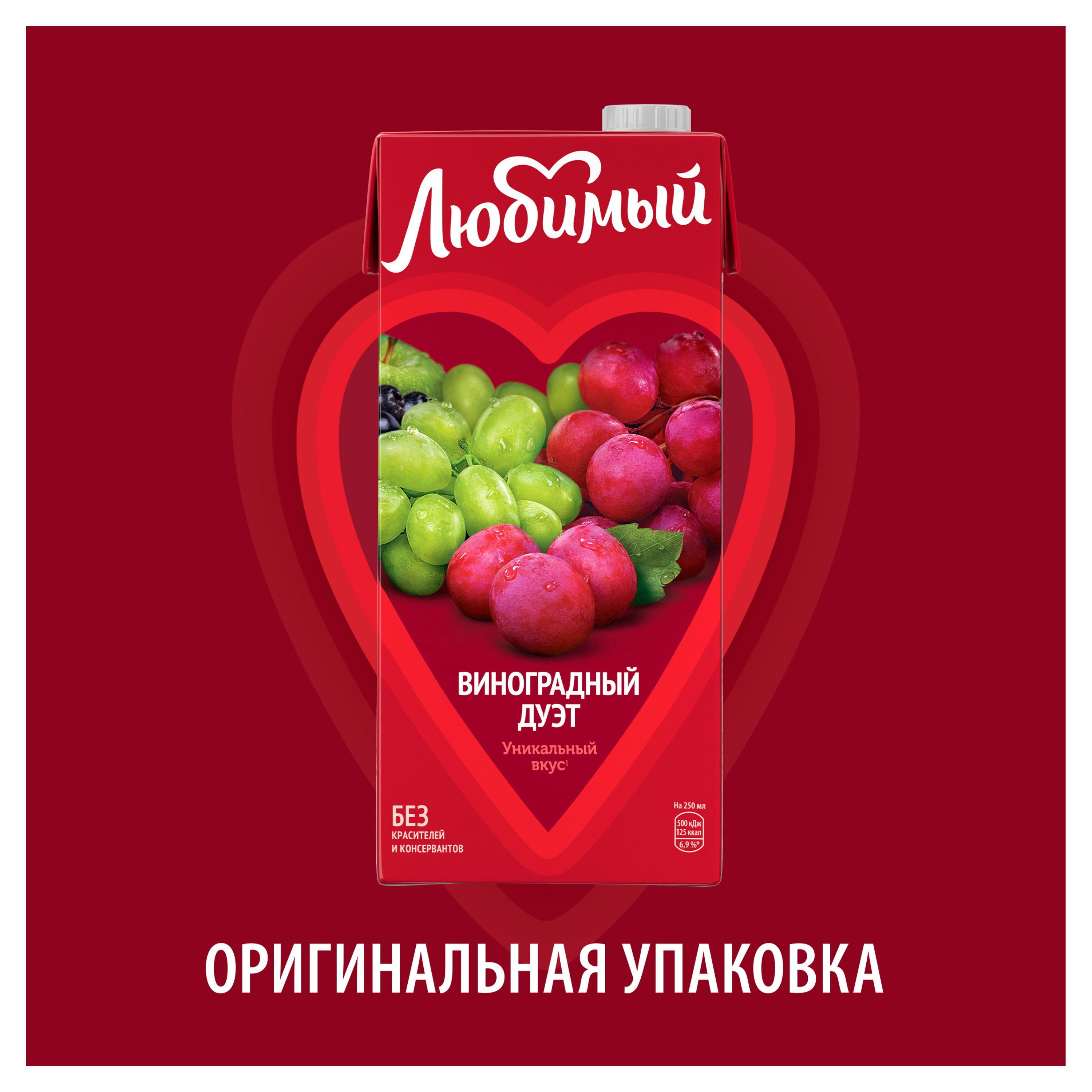 https://www.auchan.ru/files/original/28778333