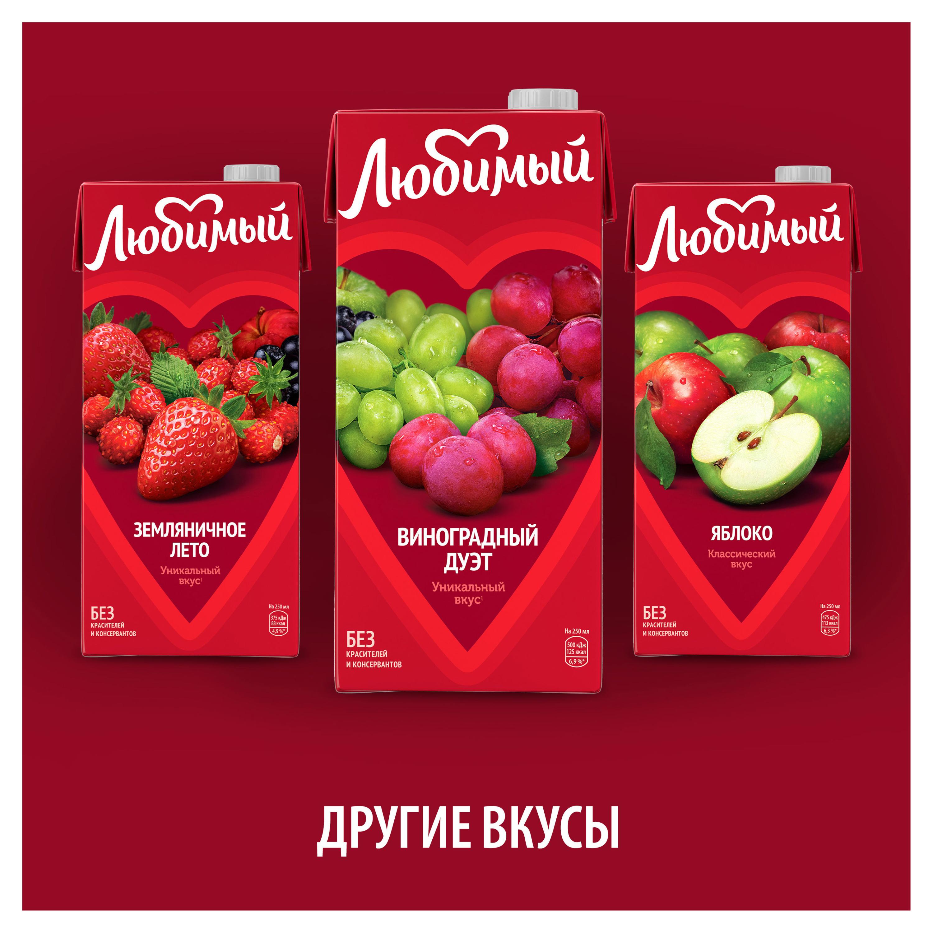 https://www.auchan.ru/files/original/28778355