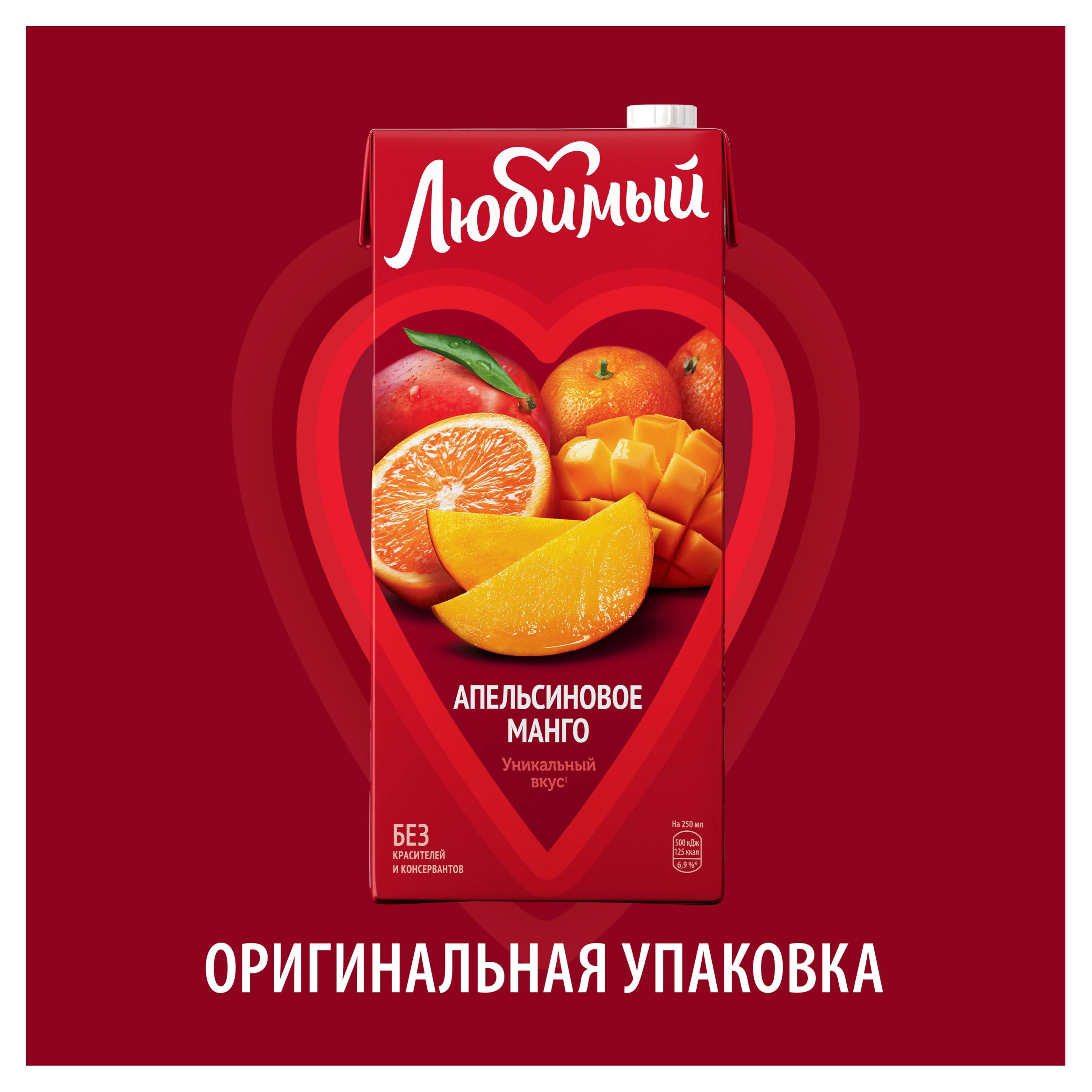 https://www.auchan.ru/files/original/28778384