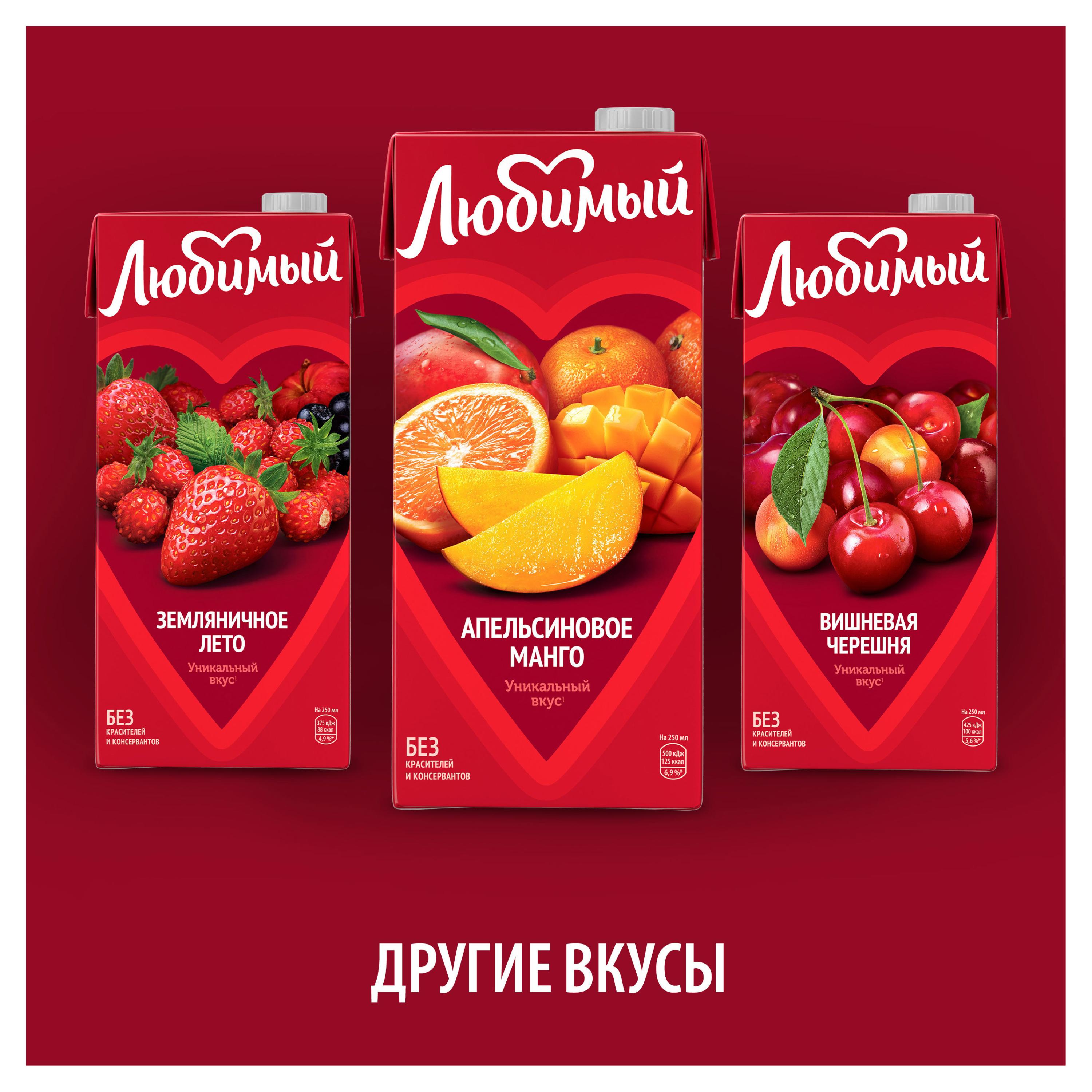 https://www.auchan.ru/files/original/28778393