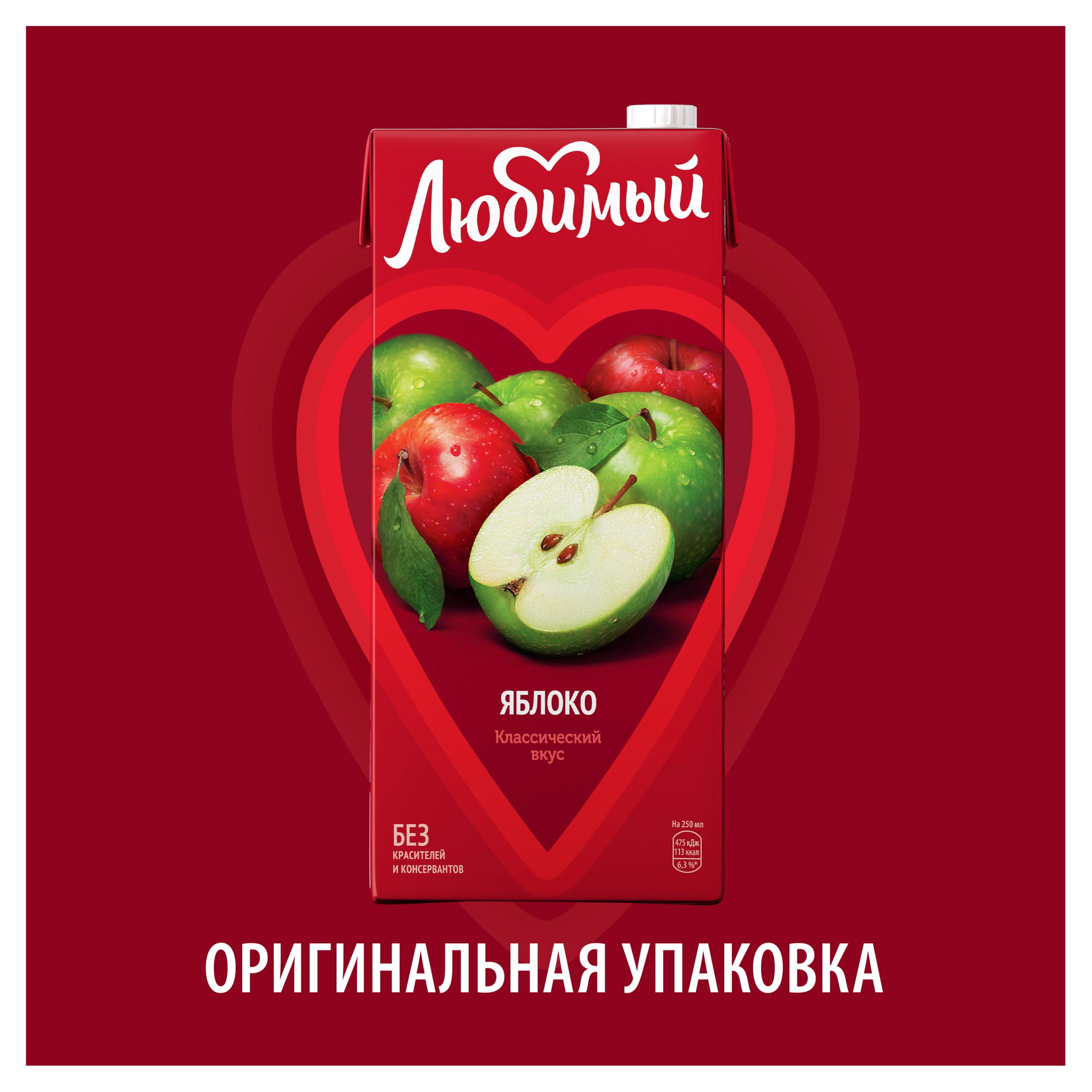 https://www.auchan.ru/files/original/28778401