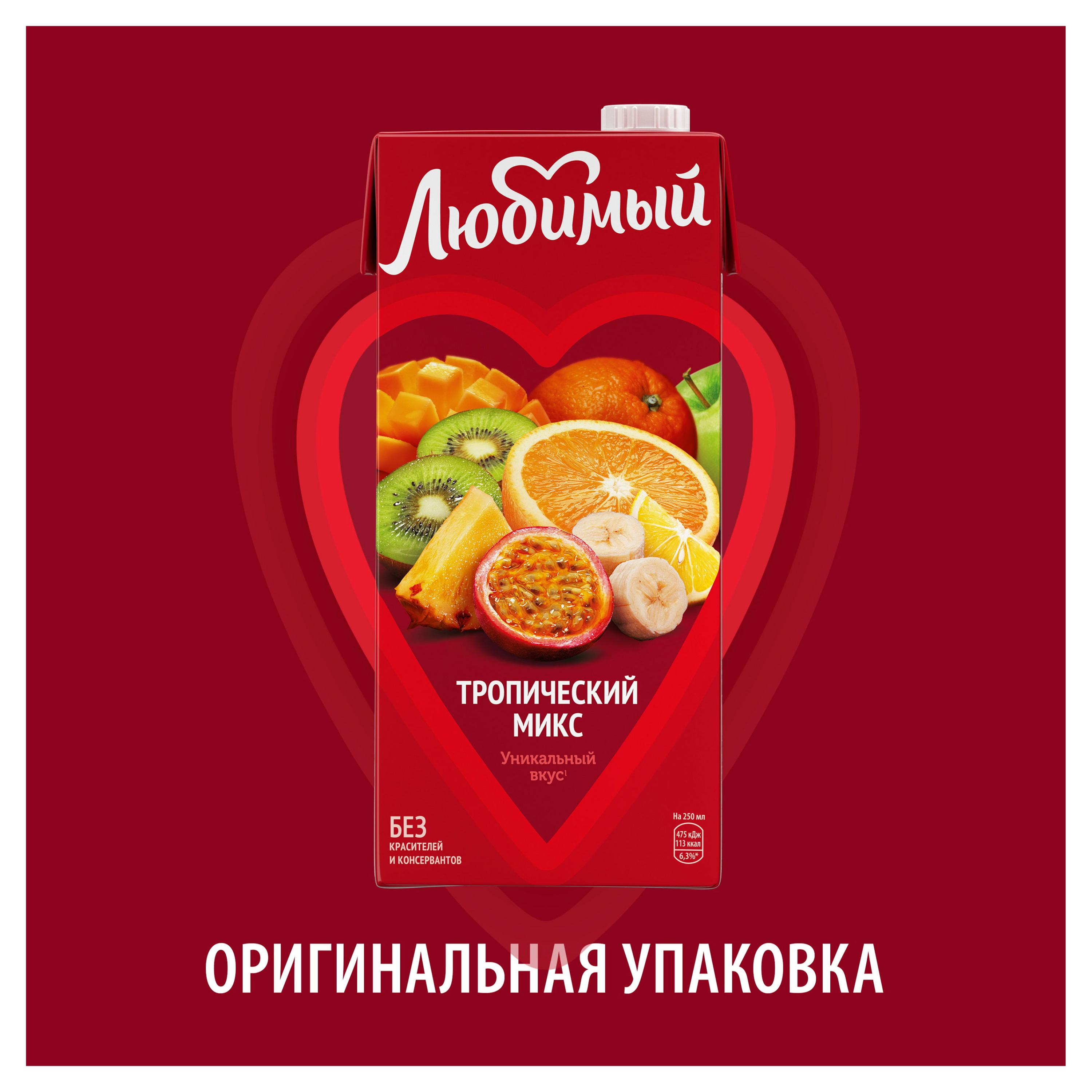 https://www.auchan.ru/files/original/28778402