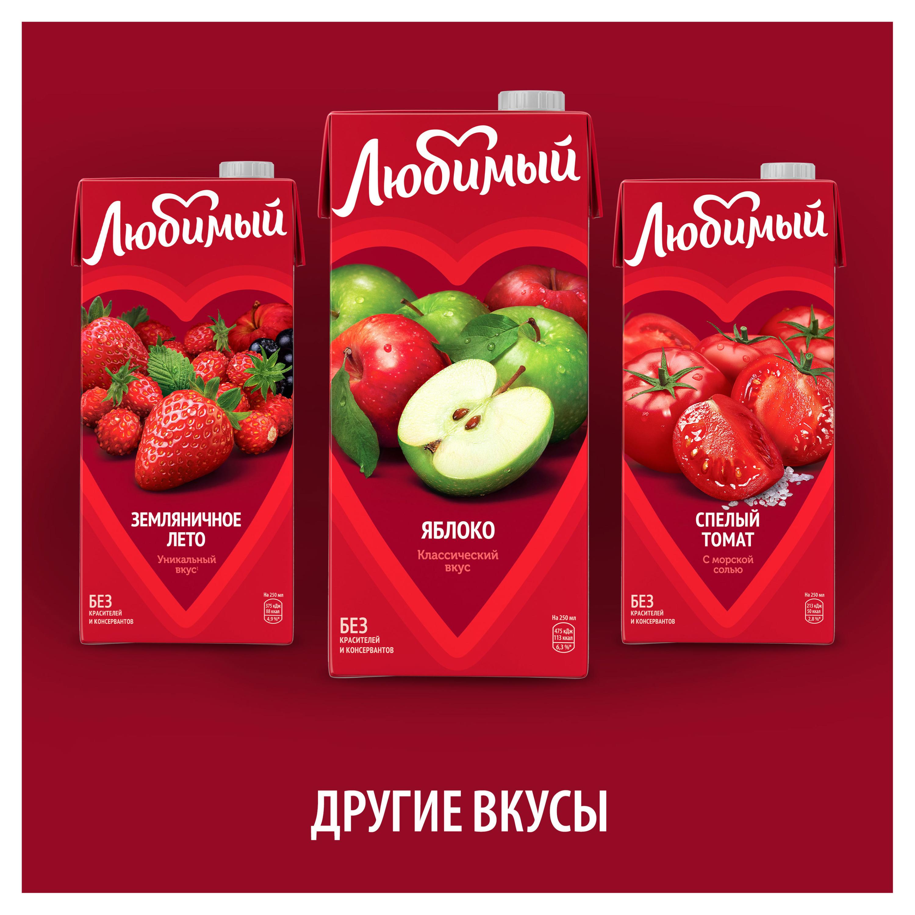 https://www.auchan.ru/files/original/28778408