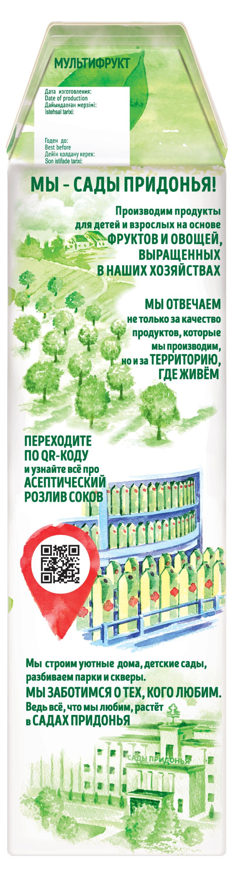 https://www.auchan.ru/files/original/28778472