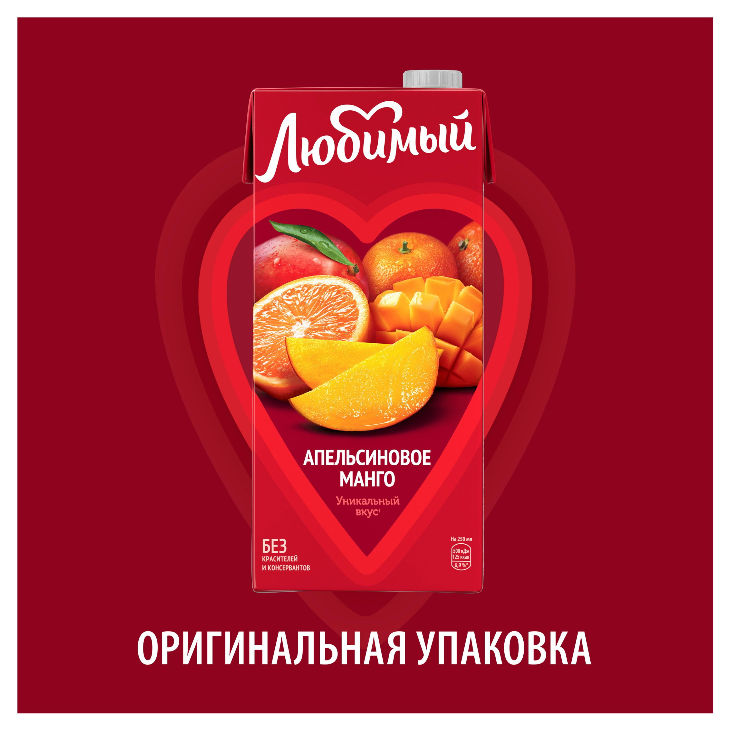 https://www.auchan.ru/files/original/28778638