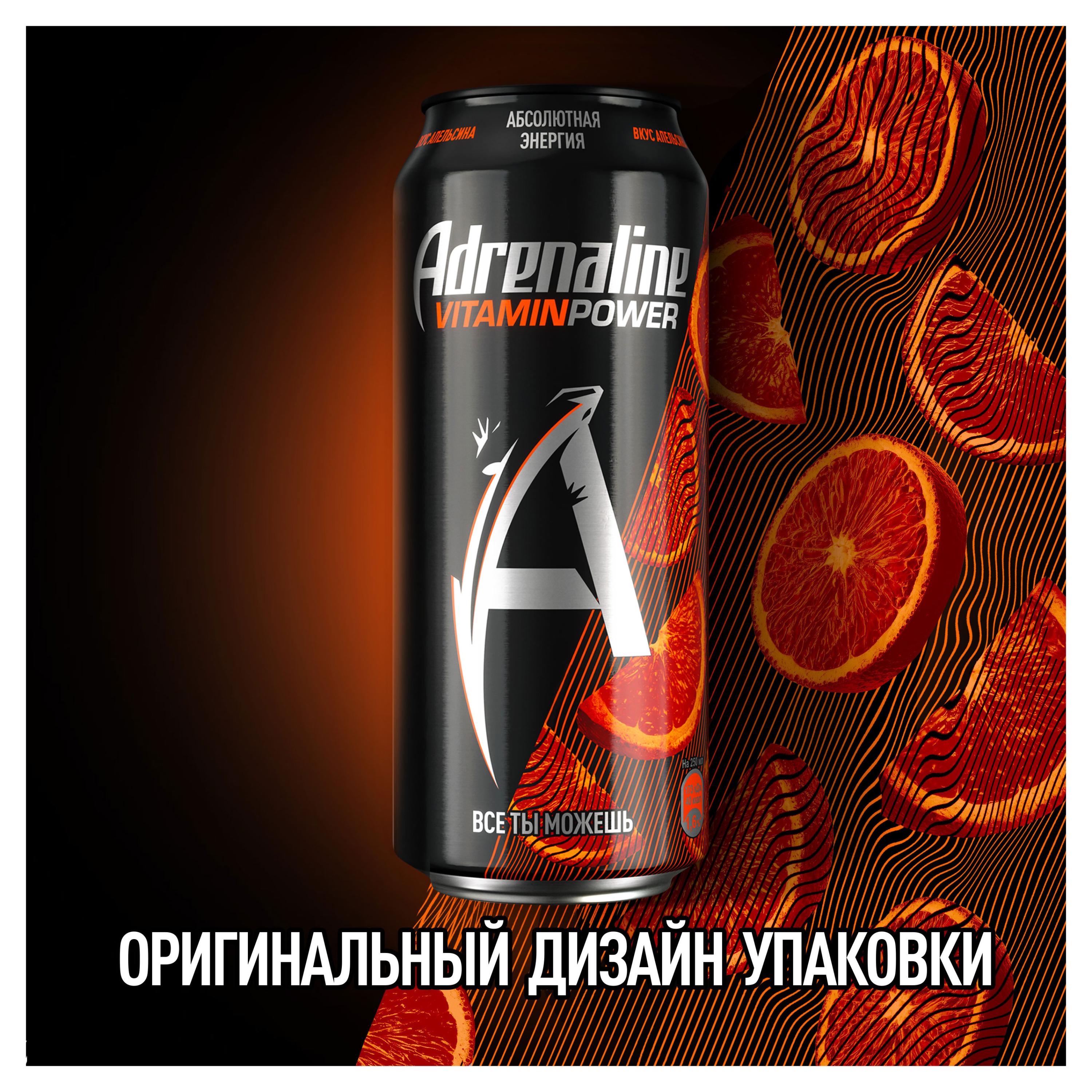 https://www.auchan.ru/files/original/28778721