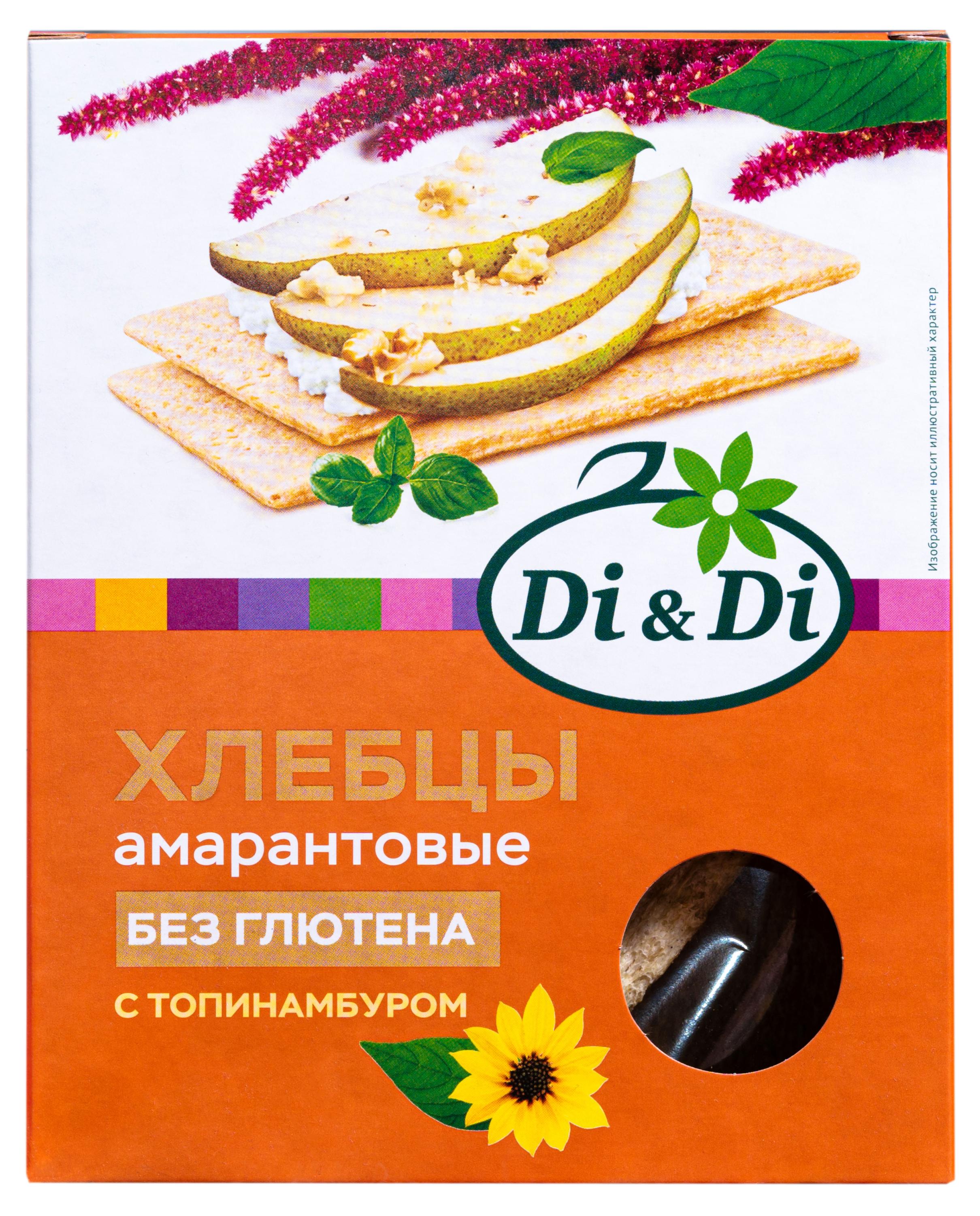 https://www.auchan.ru/files/original/28778737