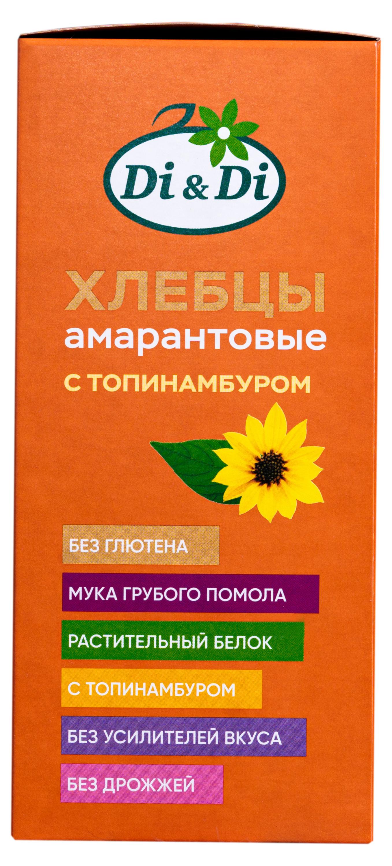 https://www.auchan.ru/files/original/28778747