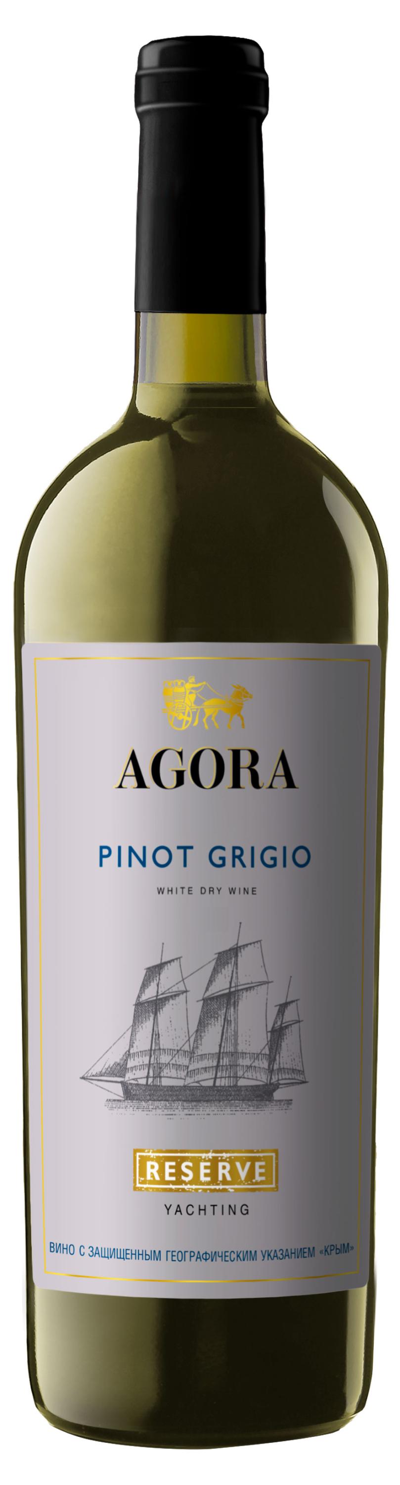 Вино Agora Yachting Pinot Grigio Reserve белое сухое Россия, 0,75 л