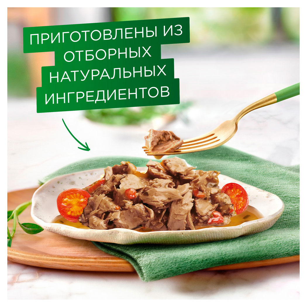 https://www.auchan.ru/files/original/28783429