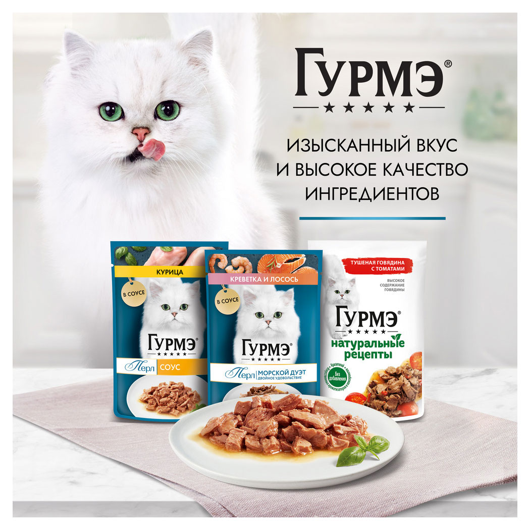 https://www.auchan.ru/files/original/28783445