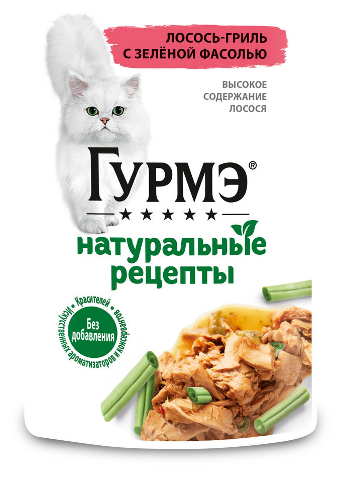 Гурмэ | Корм влажный для кошек «Гурмэ» Натуральные рецепты с лососем и фасолью, 75 г