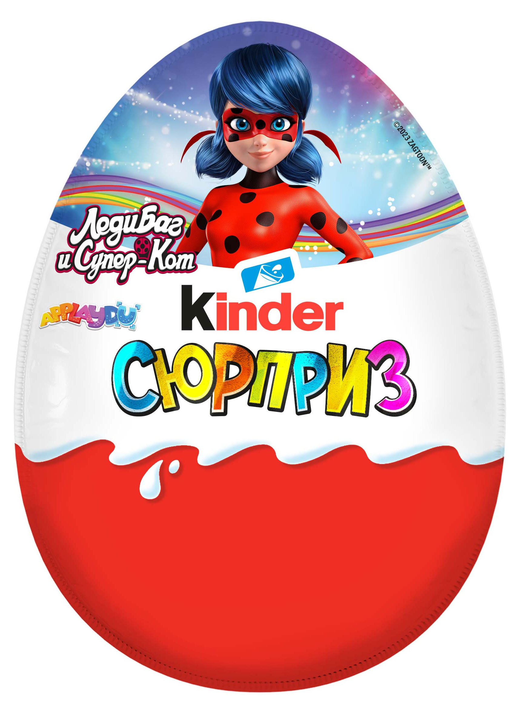 Яйцо шоколадное Kinder Сюрприз, 220 г