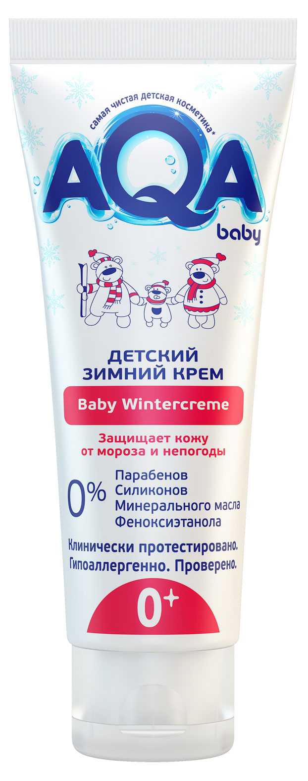 https://www.auchan.ru/files/original/28792933