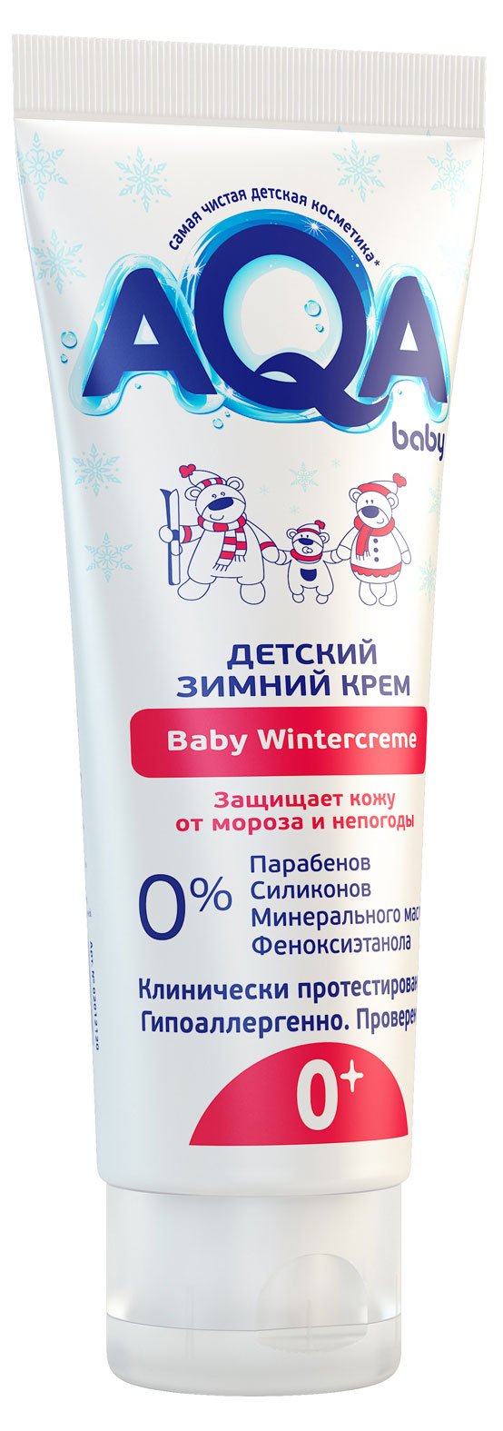 https://www.auchan.ru/files/original/28792937