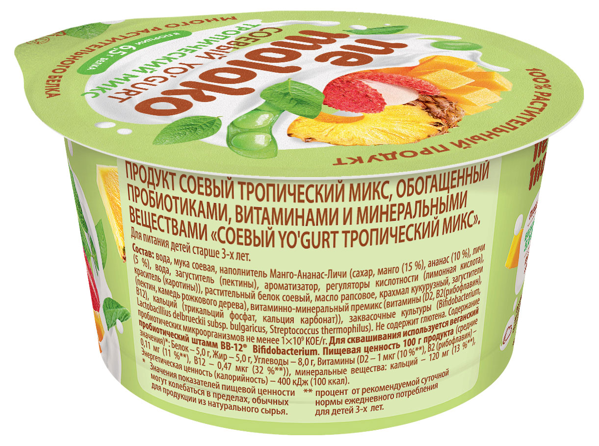 https://www.auchan.ru/files/original/28793040