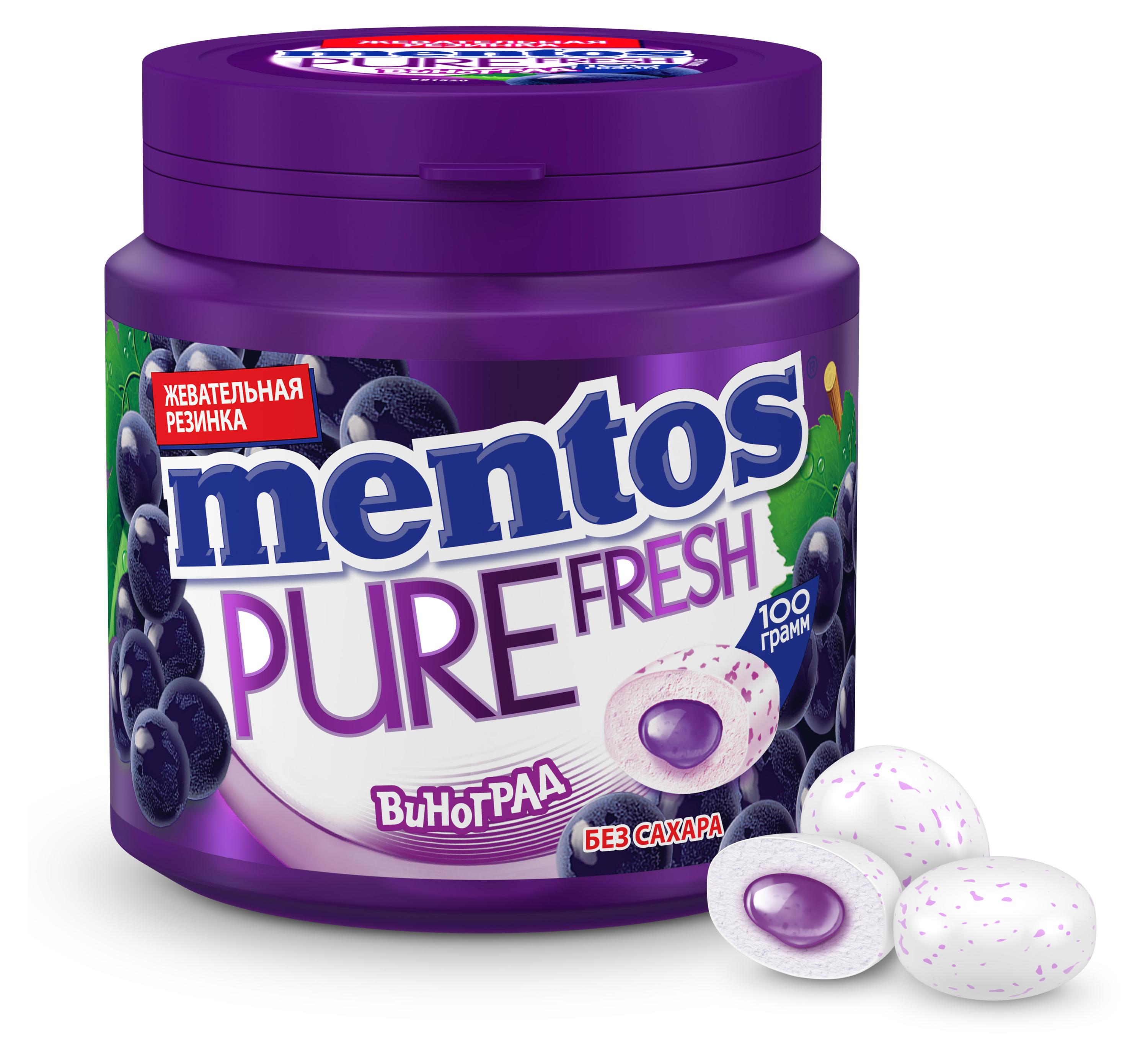 Резинка жевательная Mentos Pure Fresh Виноград, 100 г