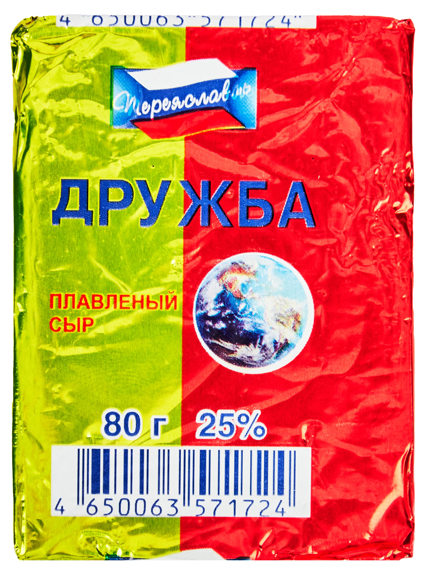 https://www.auchan.ru/files/original/28793483