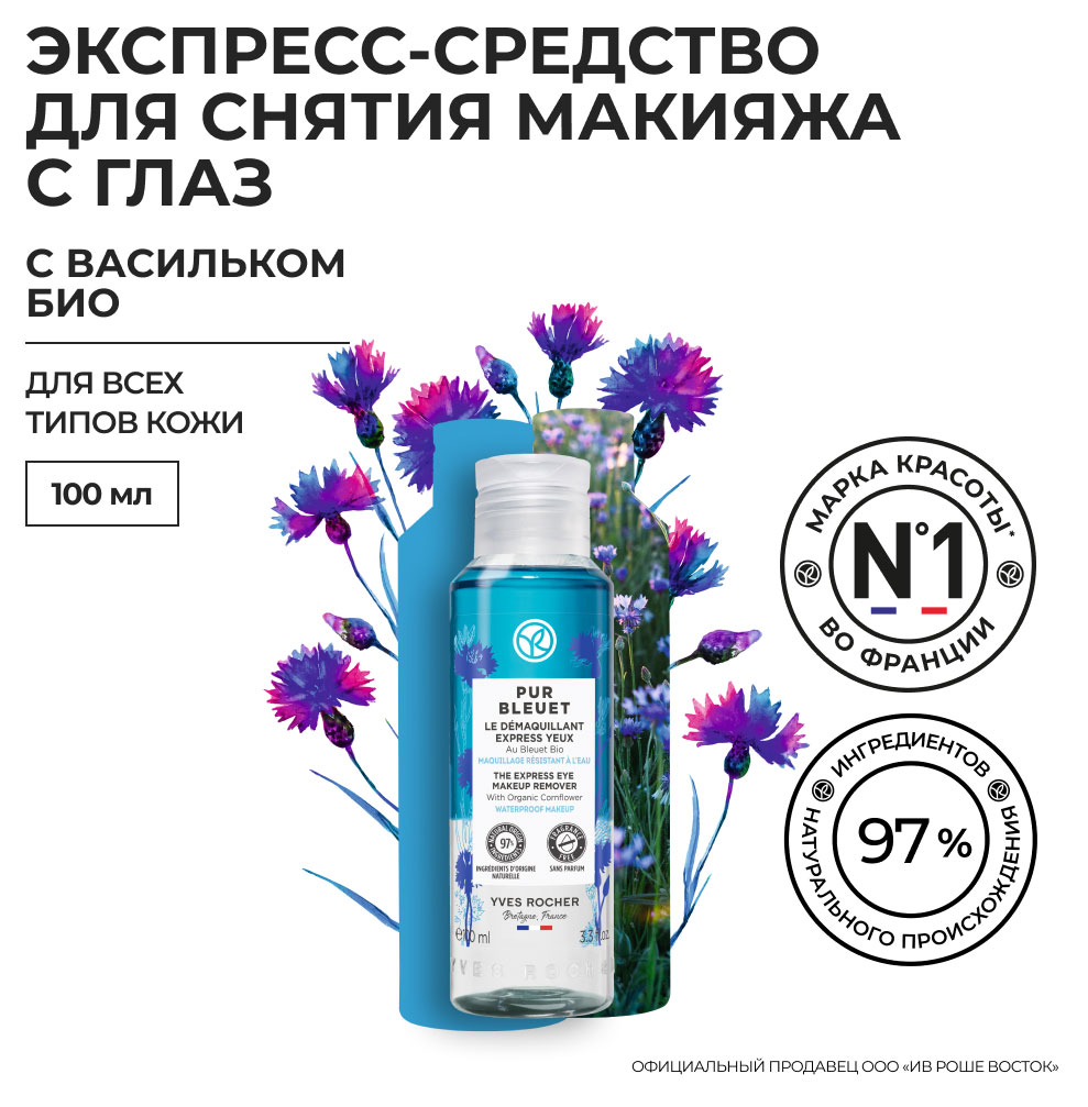 https://www.auchan.ru/files/original/28794057