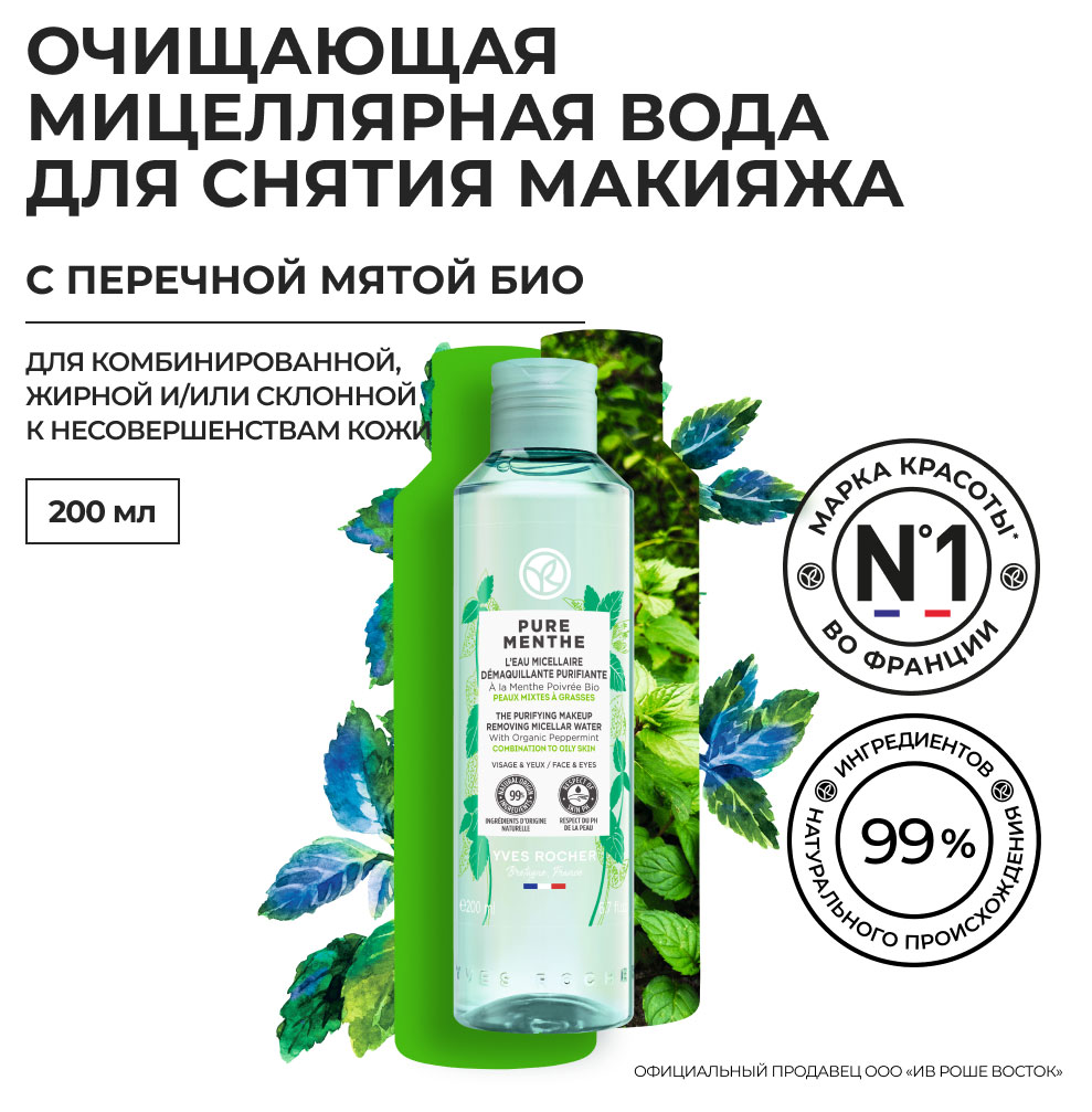 https://www.auchan.ru/files/original/28794109