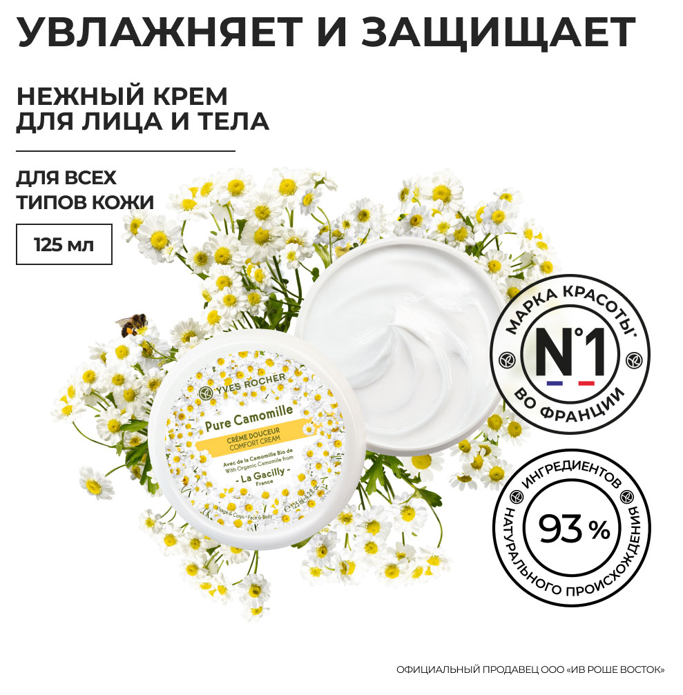 https://www.auchan.ru/files/original/28794223